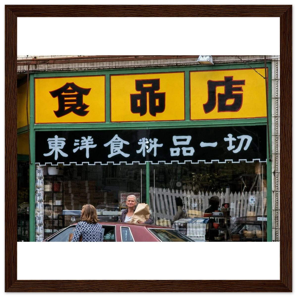 0015fc98-c35a-4633-a271-8ba5987e3fbe