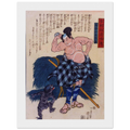 03585e01-4a3c-4871-bd96-3a3ae0b950e7