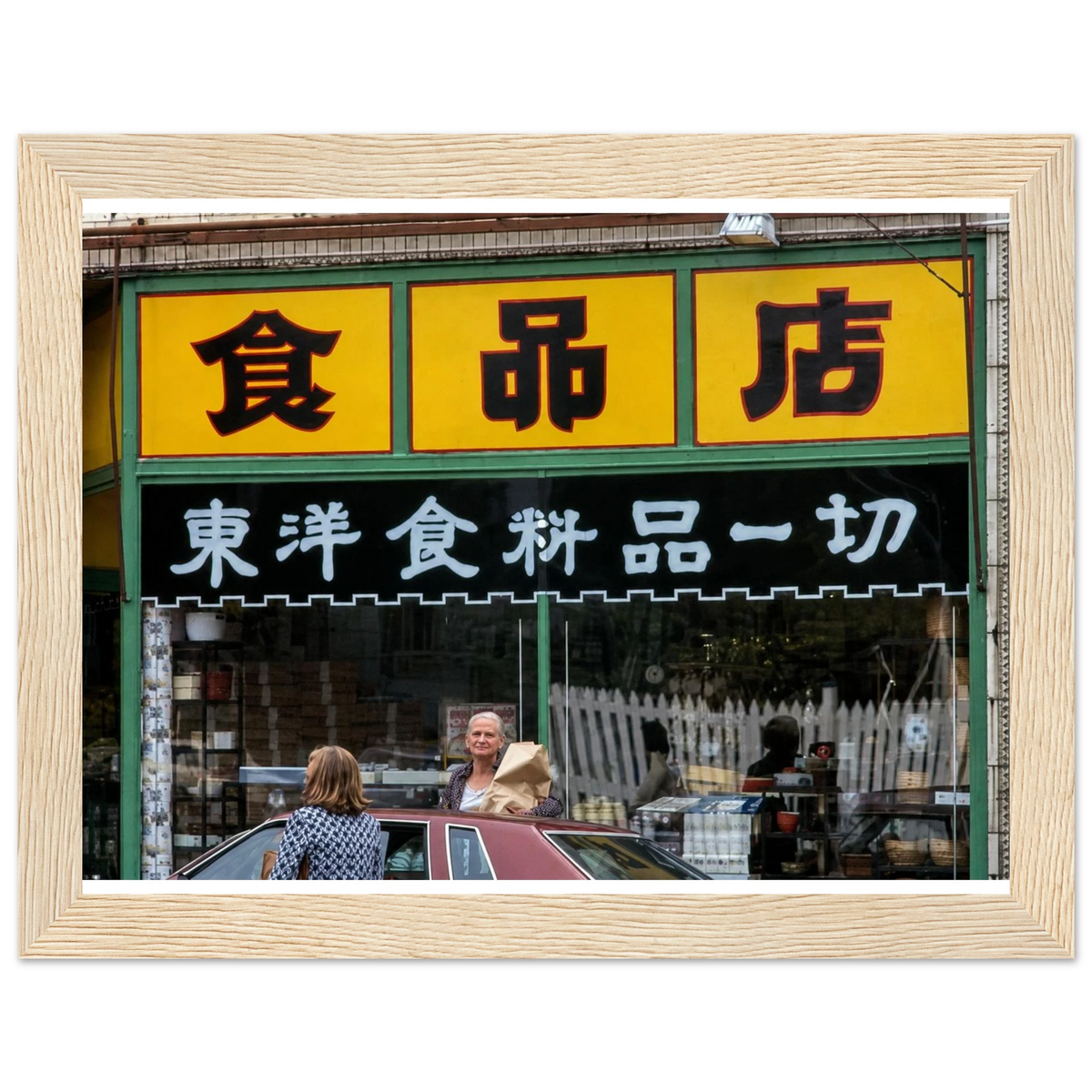 0870ca37-3ae8-4245-9c51-35fe55253834