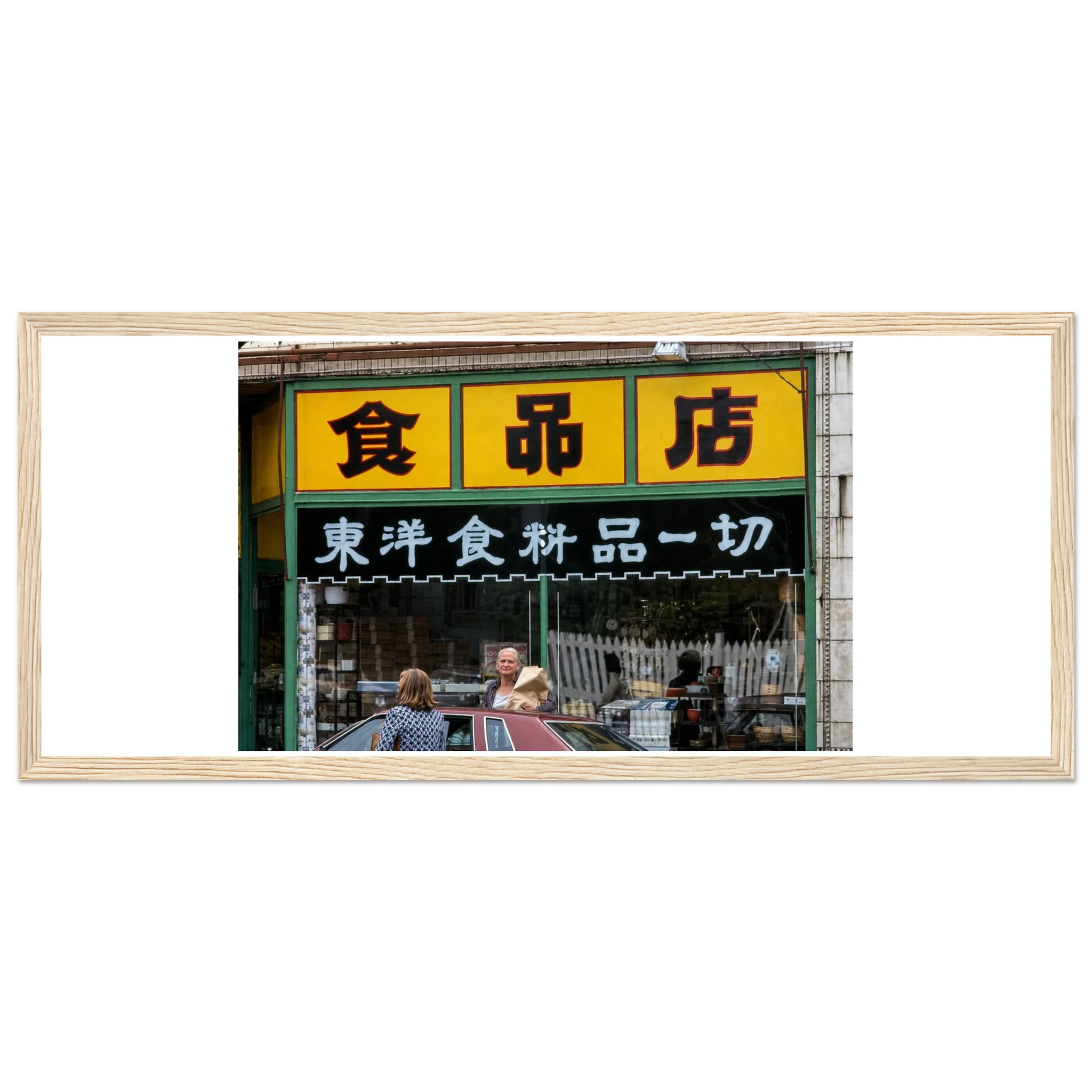 0c6fd5a0-3d5d-44ca-b3f4-62eea227db24