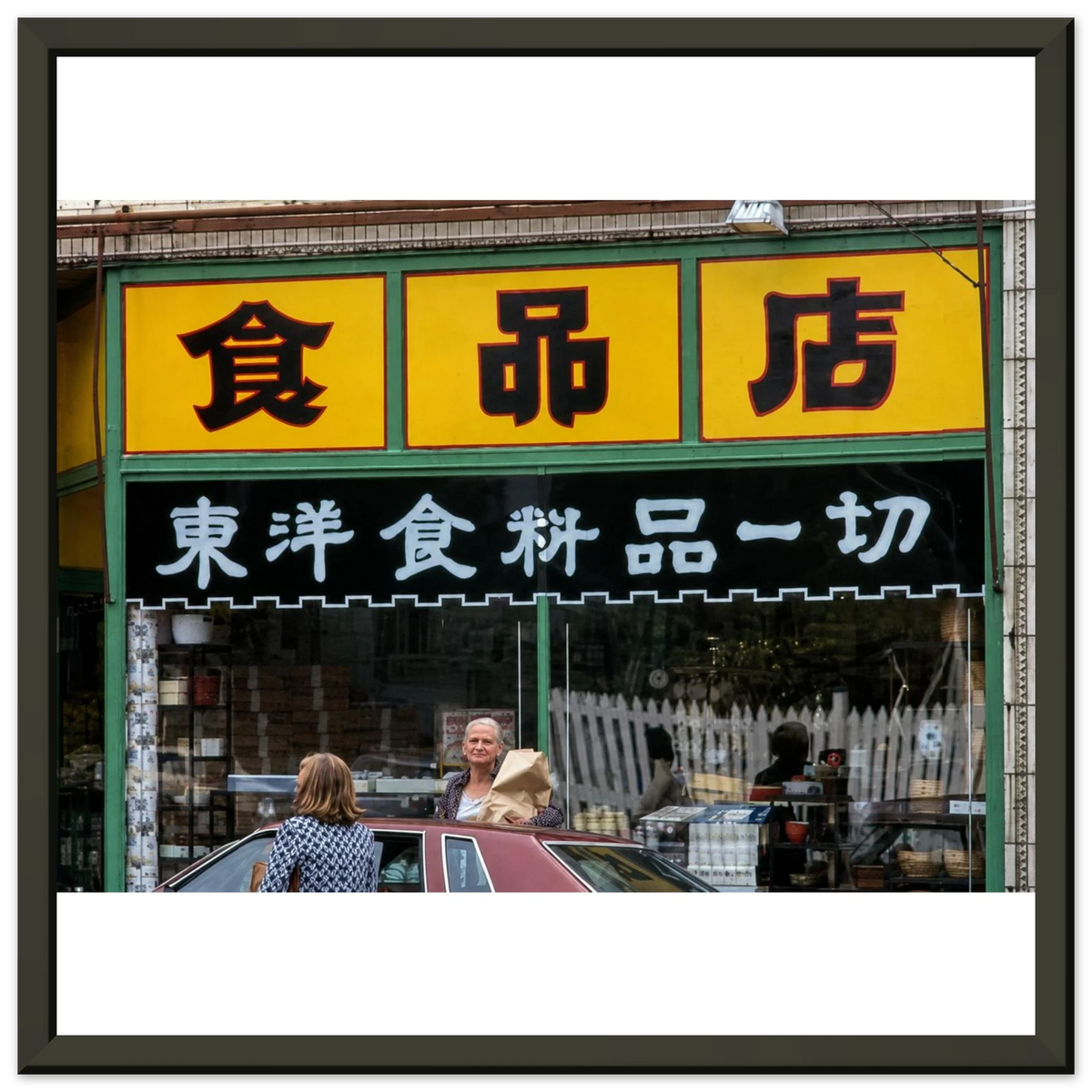 0cd3502b-a164-430d-a197-7e7948a4f0ae