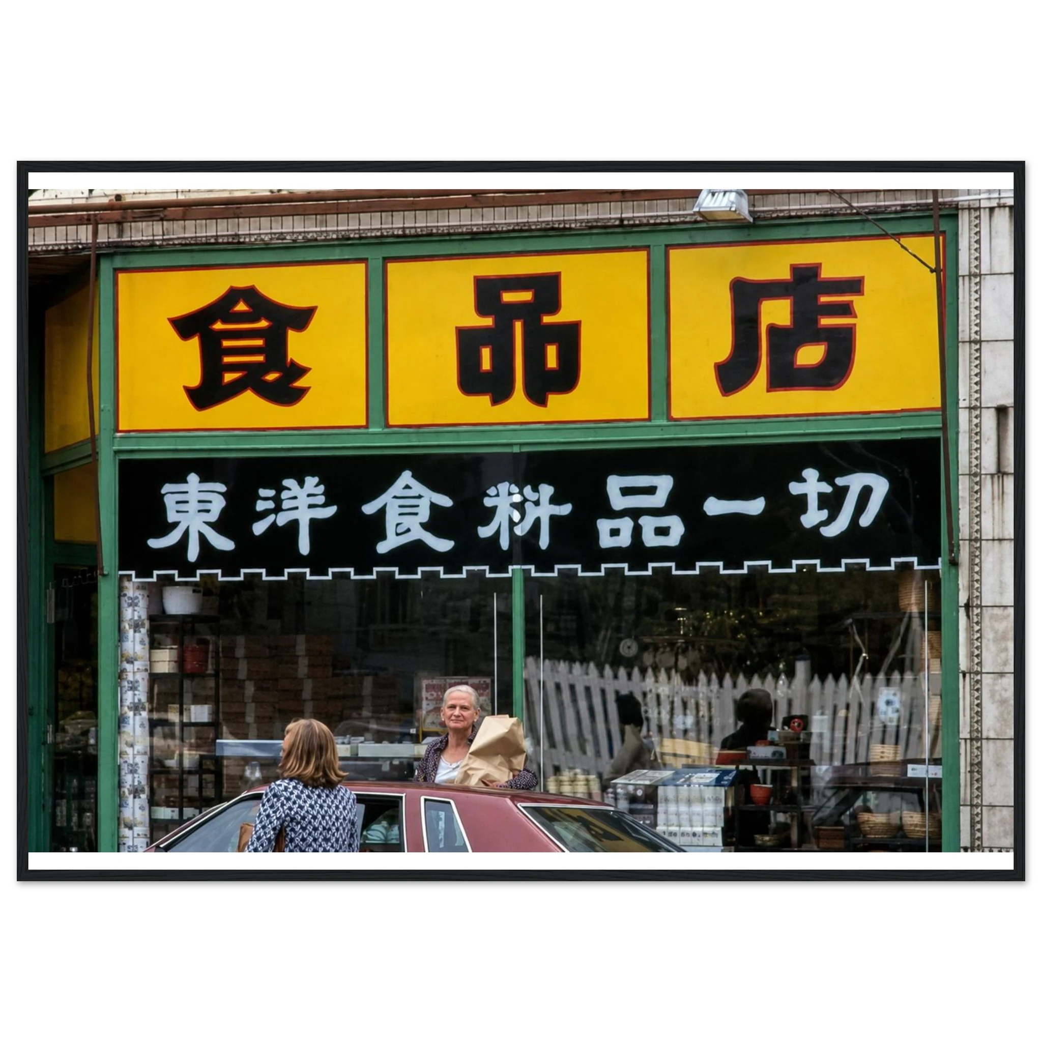 0cf0fa96-da23-4f97-8d49-95c84268dc74