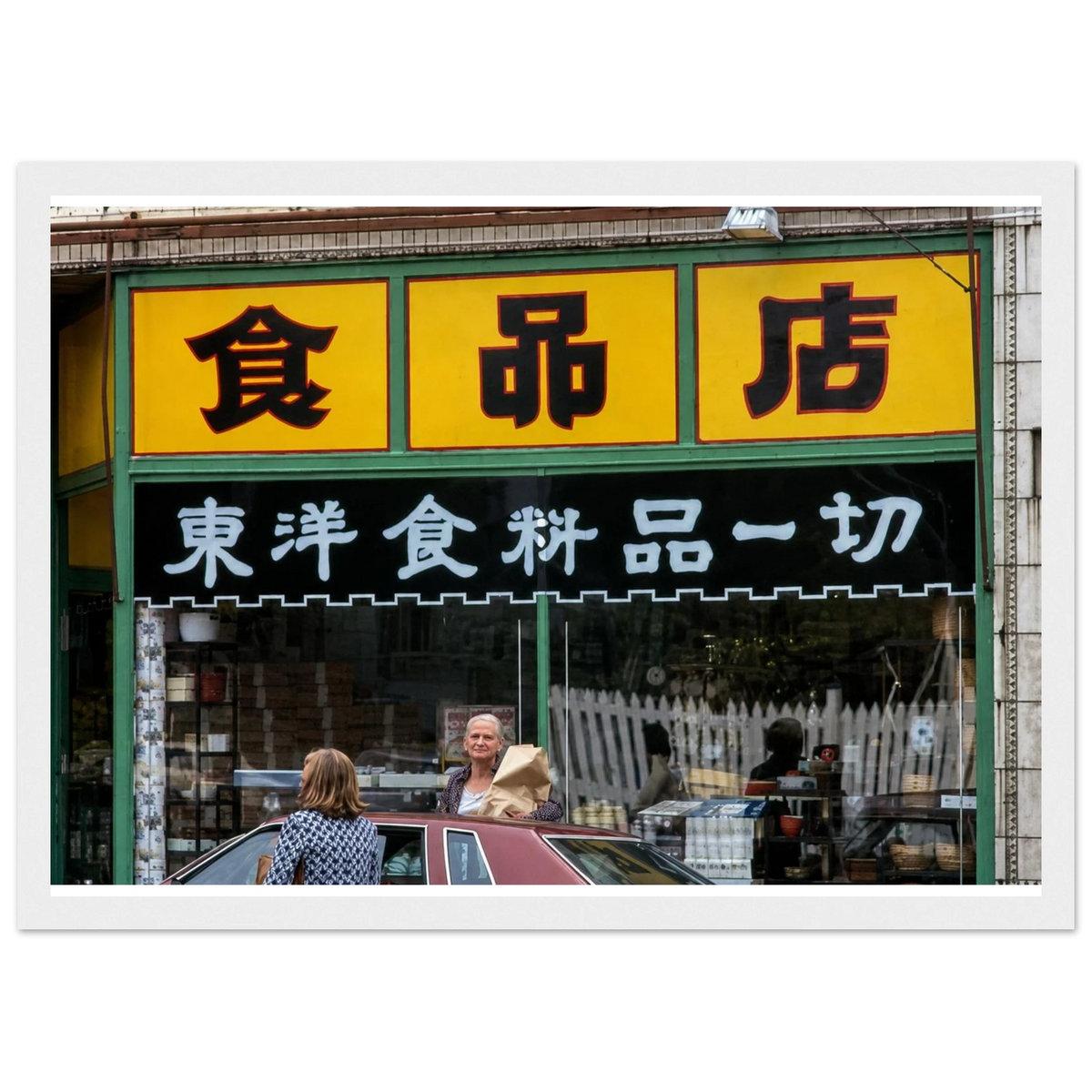 0e077791-5e38-4946-b105-0c2fb1e45943