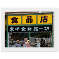 0f8817b1-ffd0-4e4c-b85f-506a8776a507
