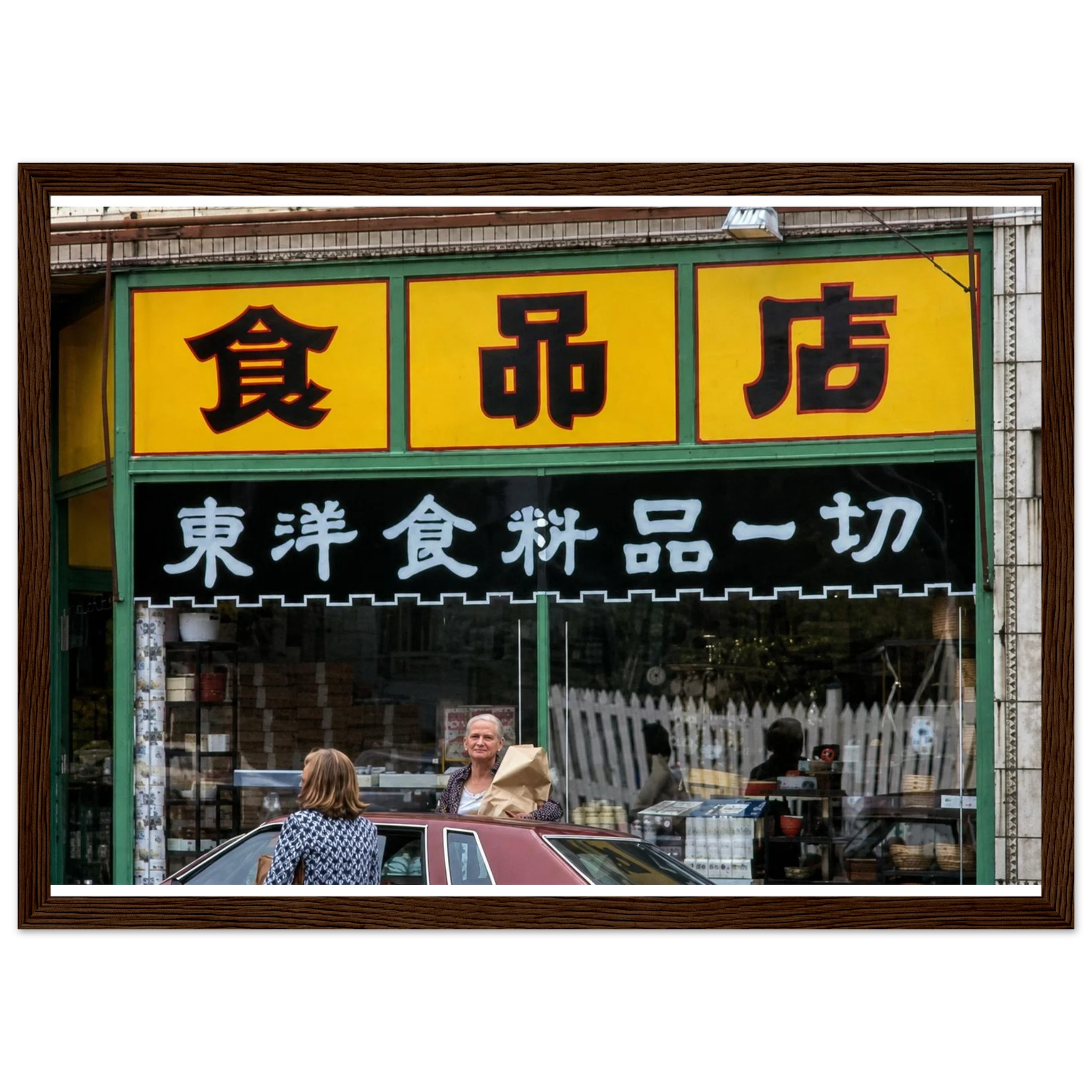 0fffb2dc-f6e2-424b-88e8-6ba05a69238d
