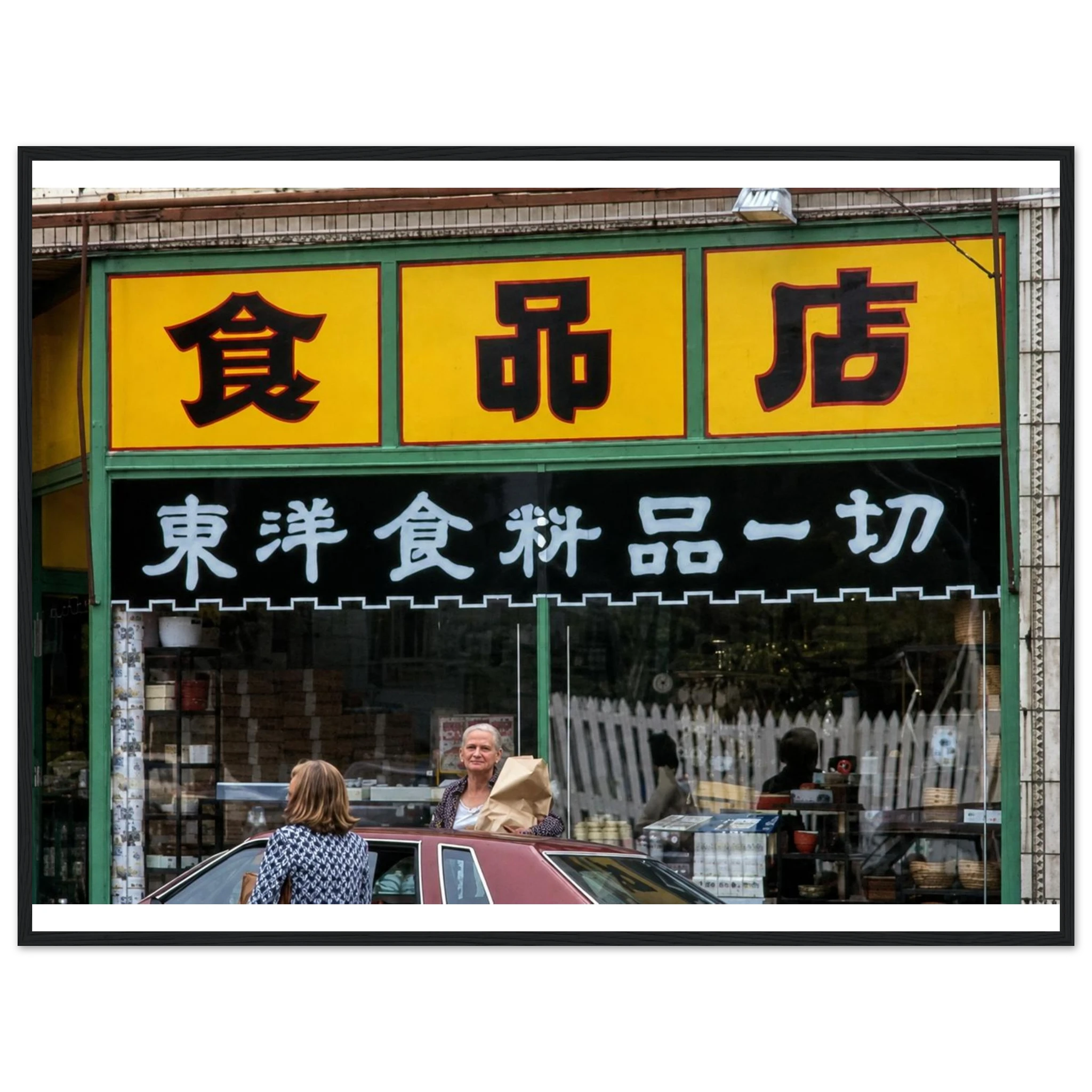 11d49107-a2d4-4bb7-b329-1b409d1b37ea
