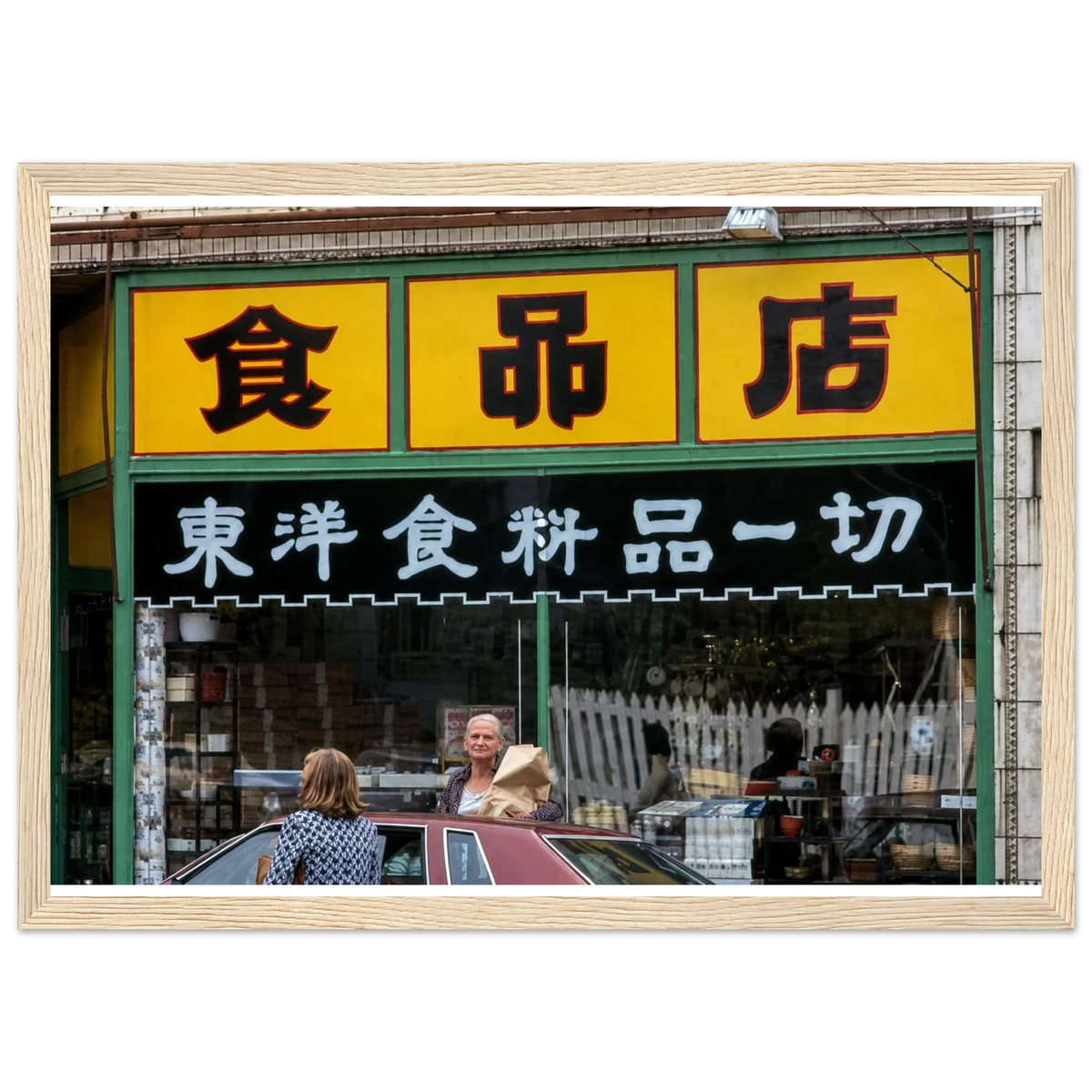 150b6de6-7c4b-427e-857f-fc4d3c33be84