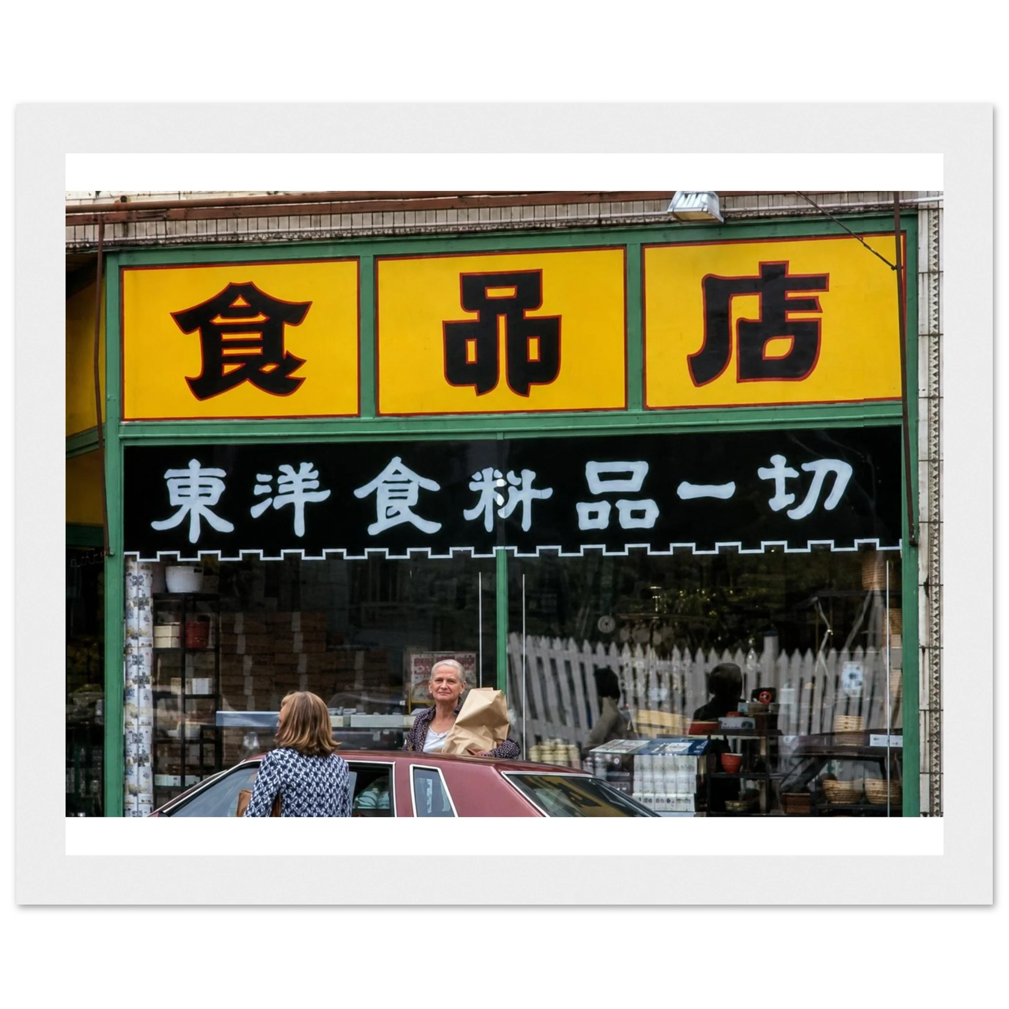 16ce26ea-a6ba-44bd-a032-687677c6496a