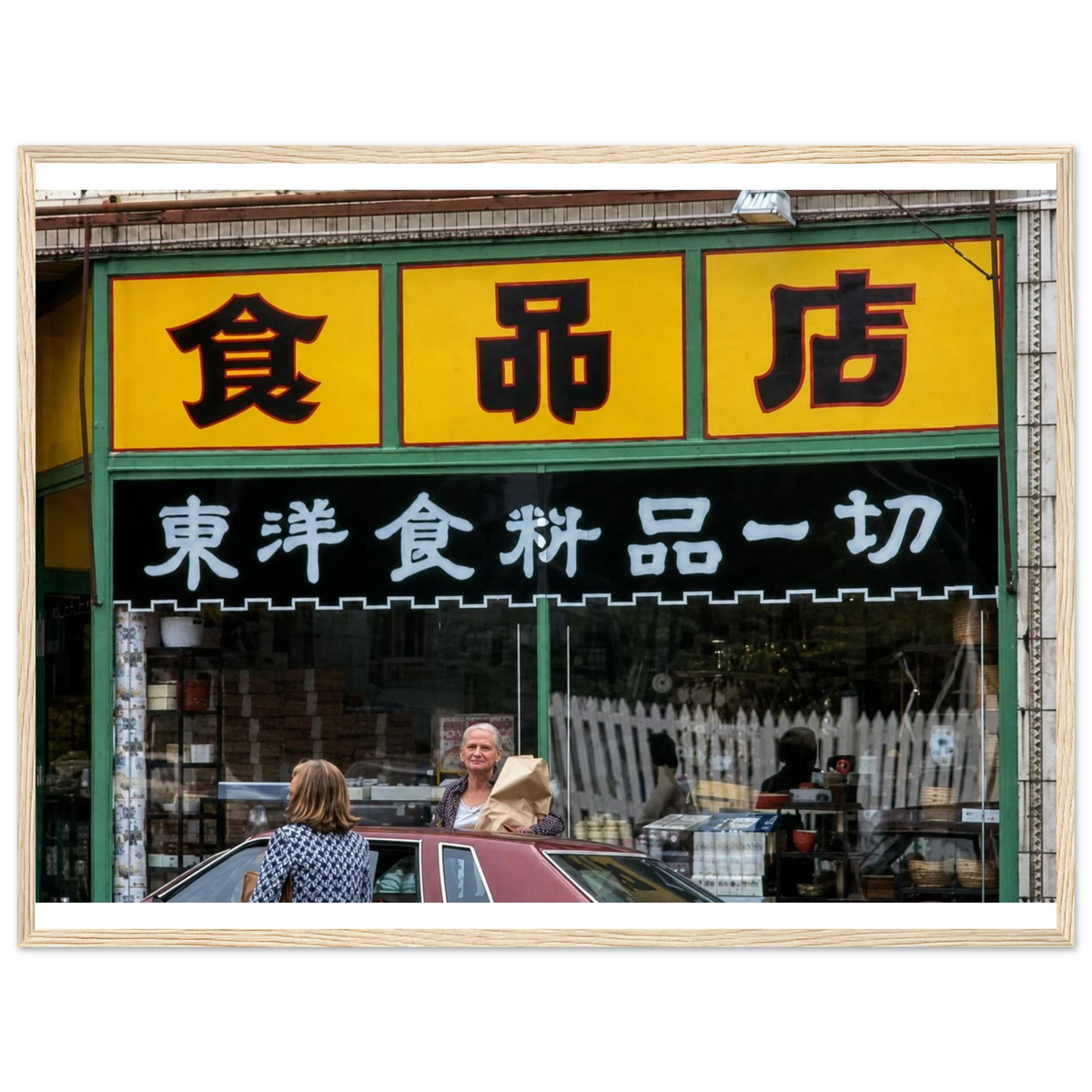 1af9b8f3-d89f-4266-adb7-92a36d6a8f7c