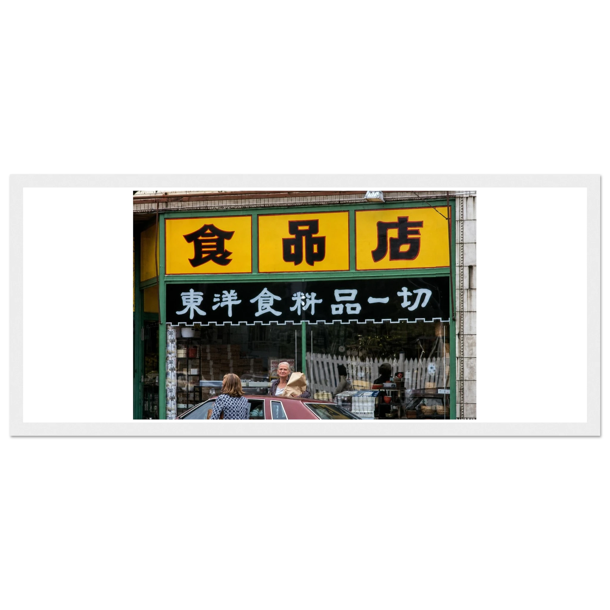 20f6aa92-1f72-437e-b1bb-94533fef1dee