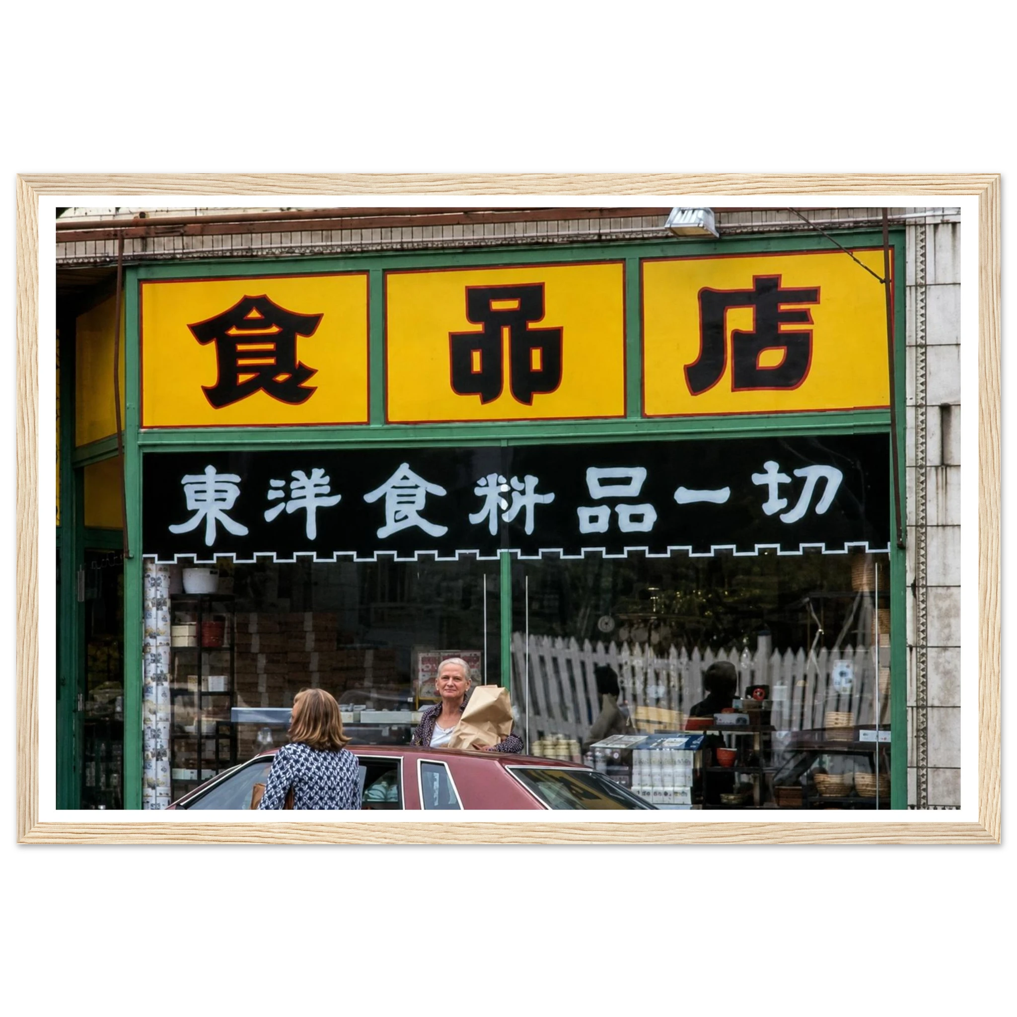 2305cf2a-8864-4399-b343-06bf9919c6f8