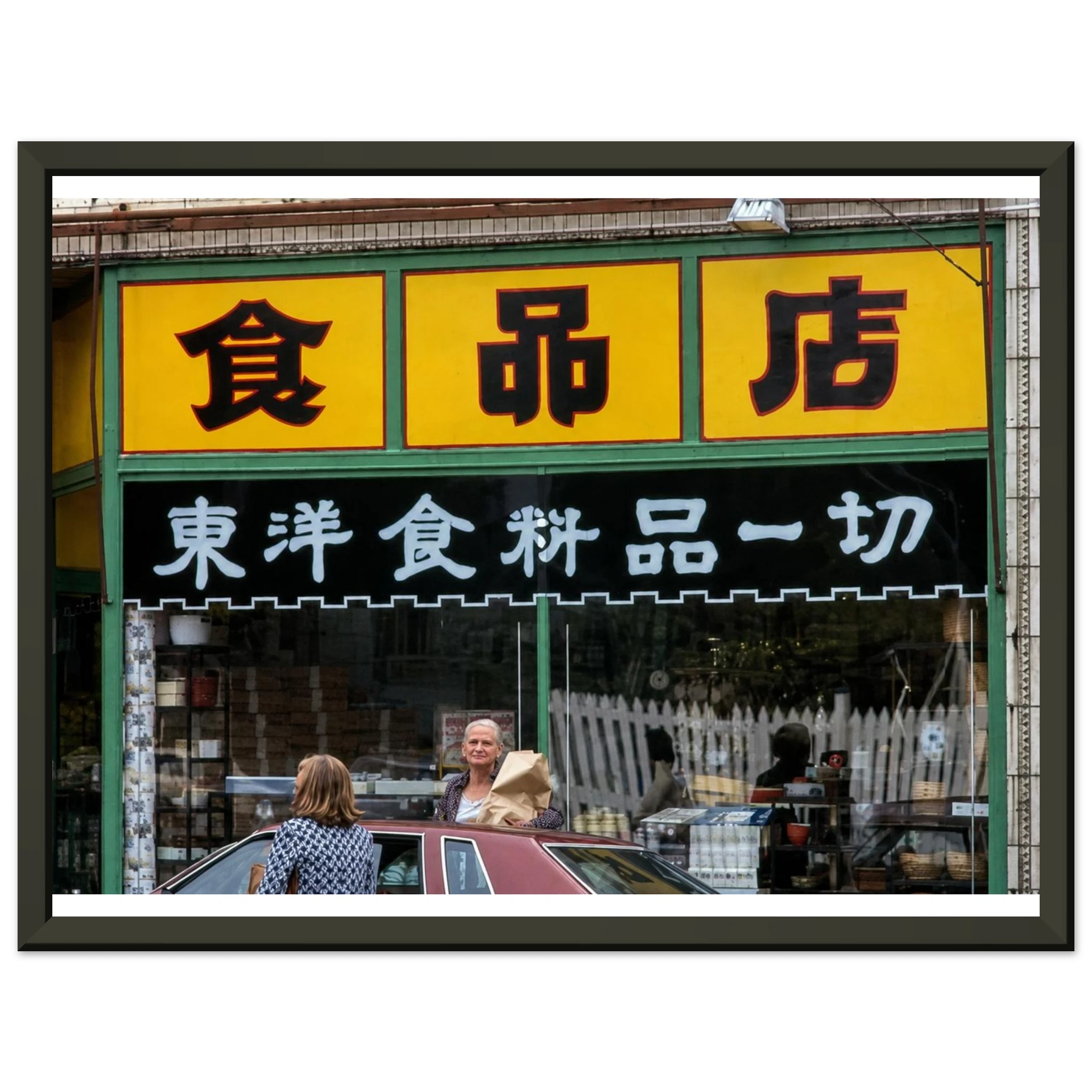 253d9679-cf2c-405b-ae4a-b28d200e4c56