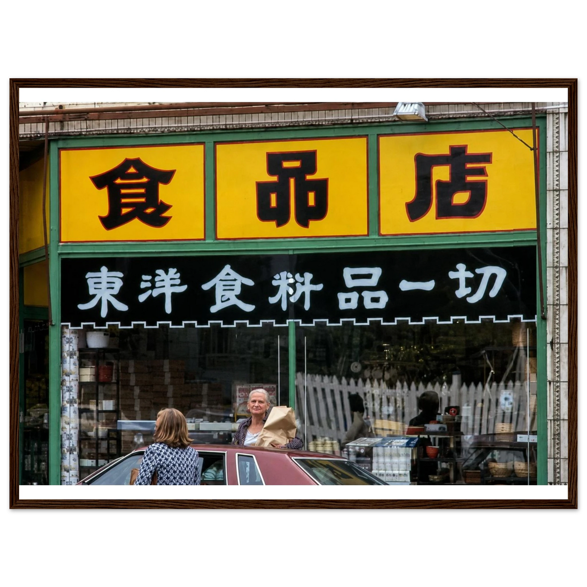 28c93425-2b67-42c9-807f-1d6f433de930