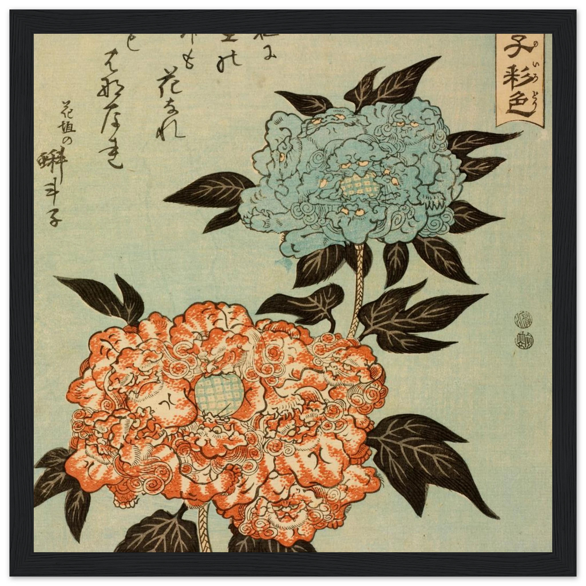 2cc91980-885f-4c14-9c07-a63f988308d8
