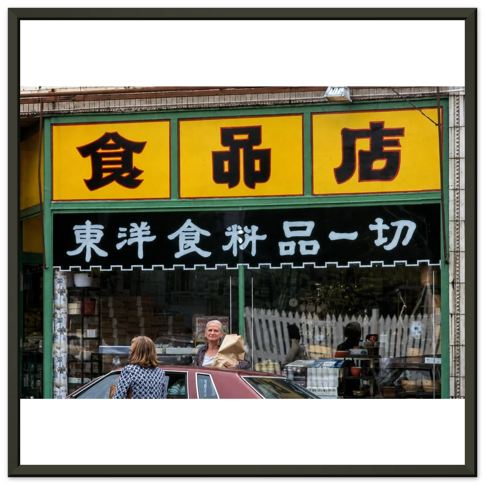32b91ff2-57ee-496f-8885-56cda29d8ca7