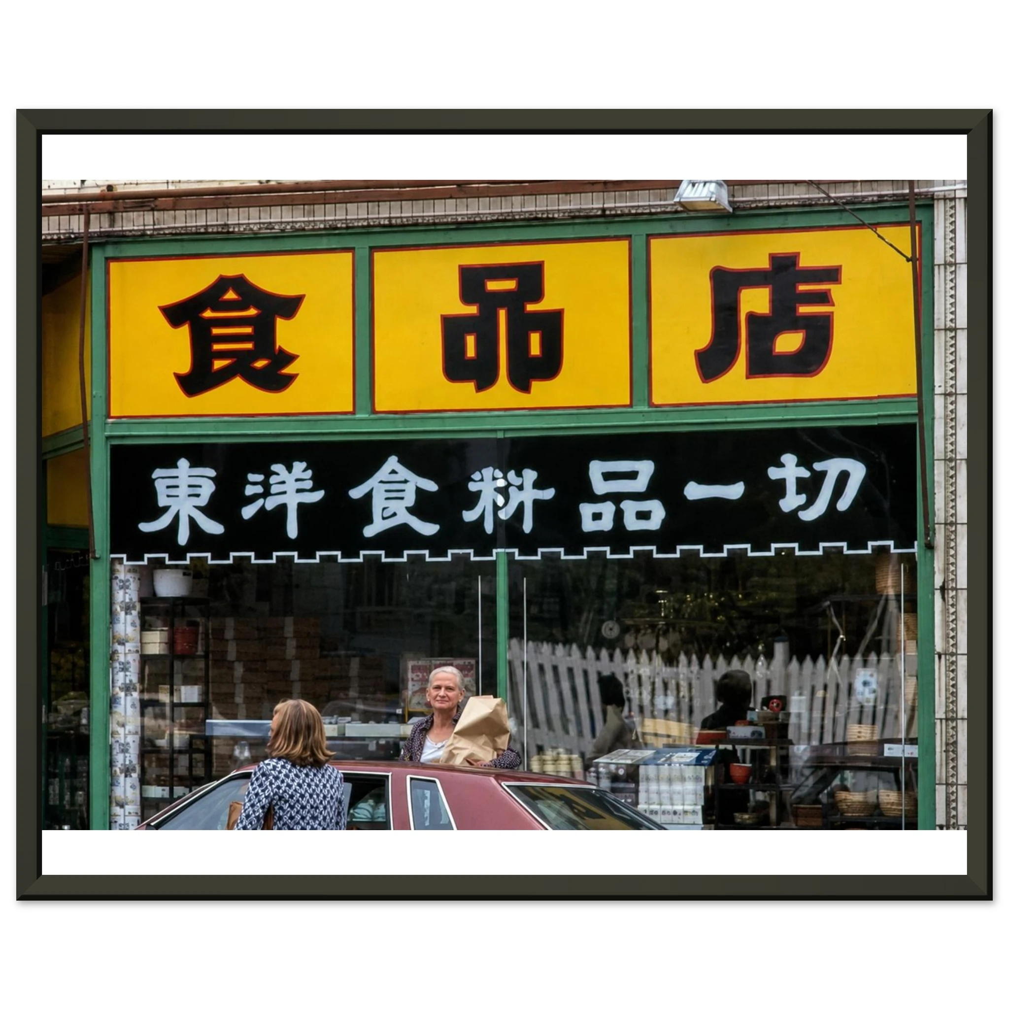 33070f72-b8a6-4965-bdb3-af3a19b0e5a6