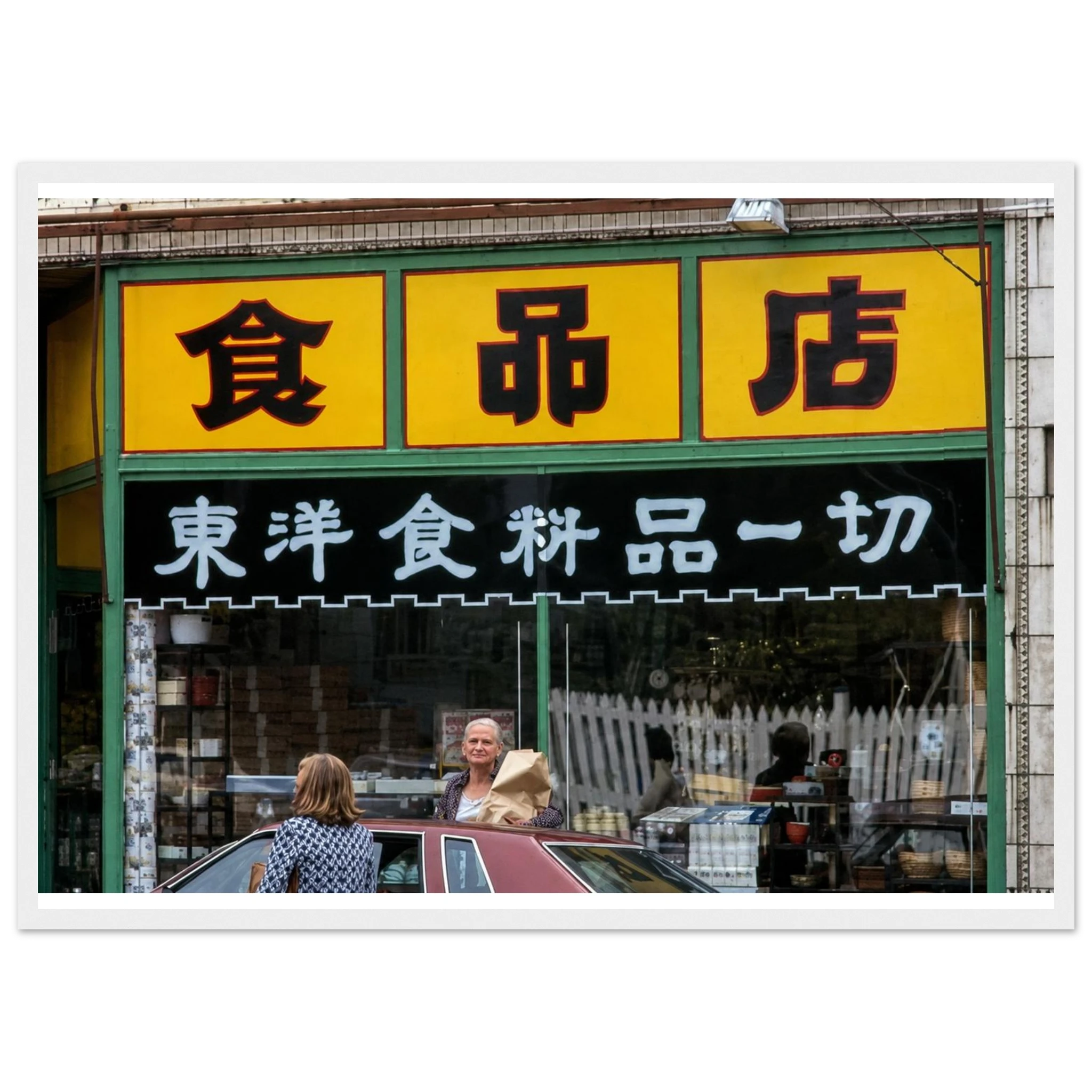 37c92e0c-56af-44a4-afc4-b97620023a7c