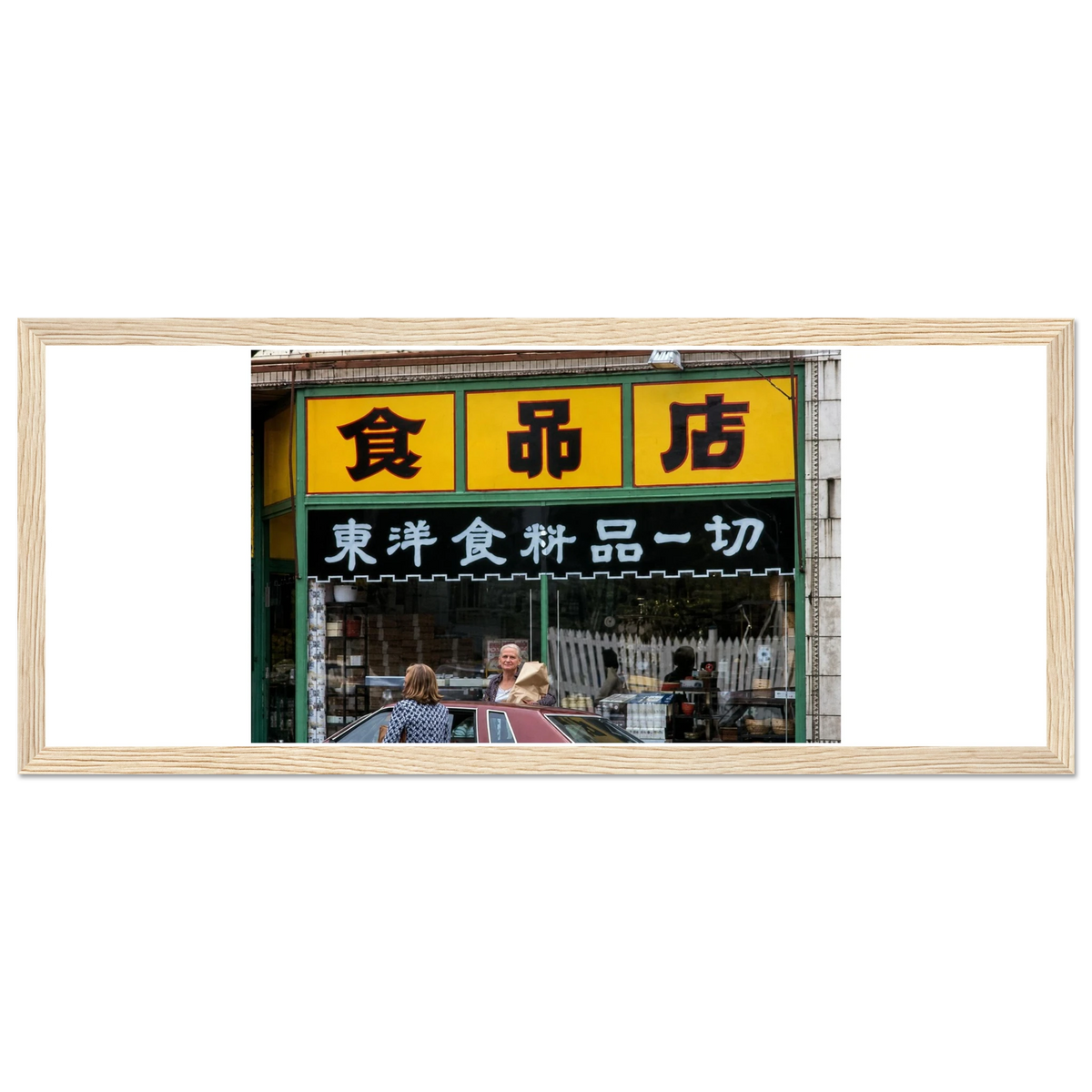 39635e4f-f81c-4bdd-8165-f0cc08683c47
