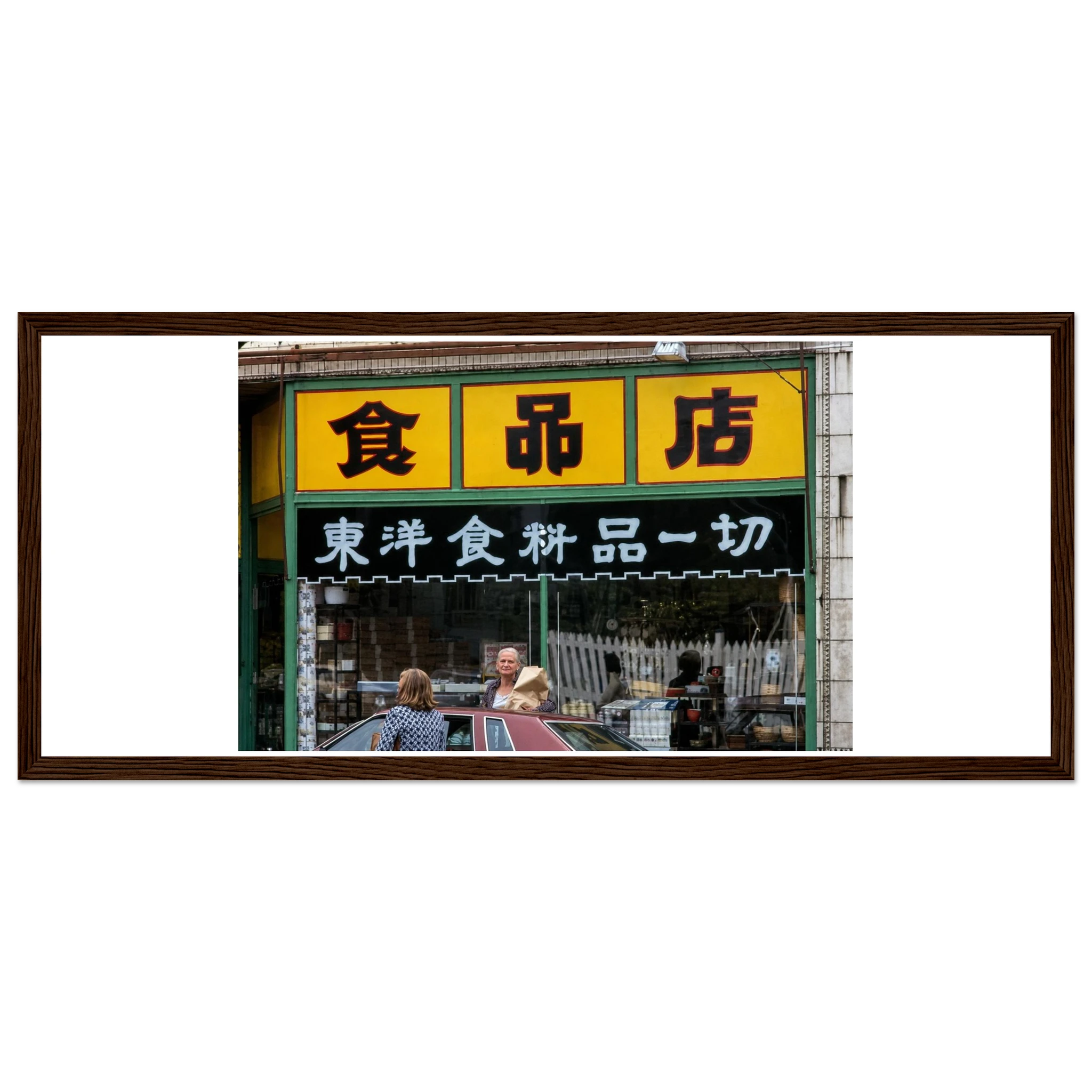 3a0630eb-73f3-4a77-bc9d-bb6c006b478b