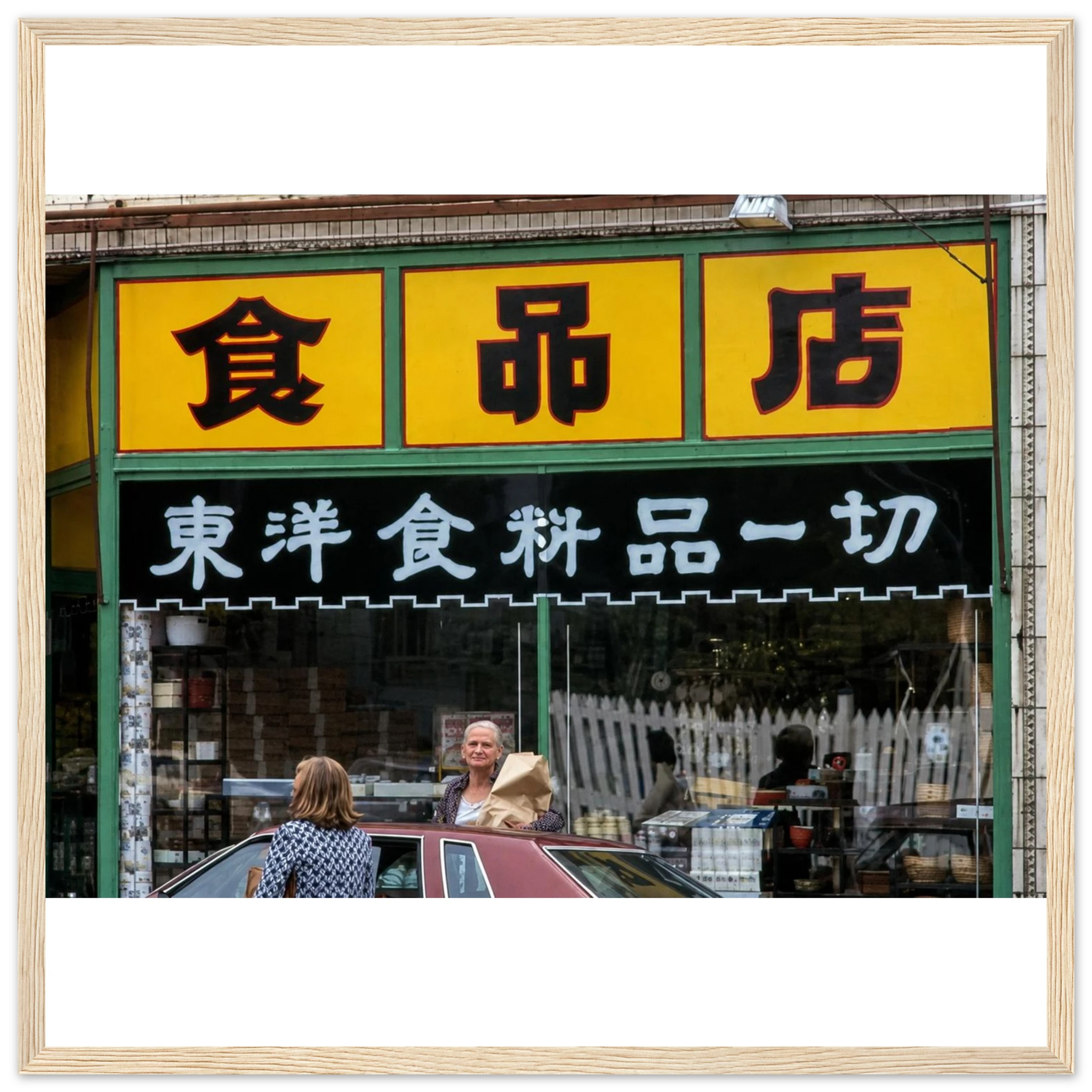 3cced318-f1e4-4276-8023-9e0a60306857