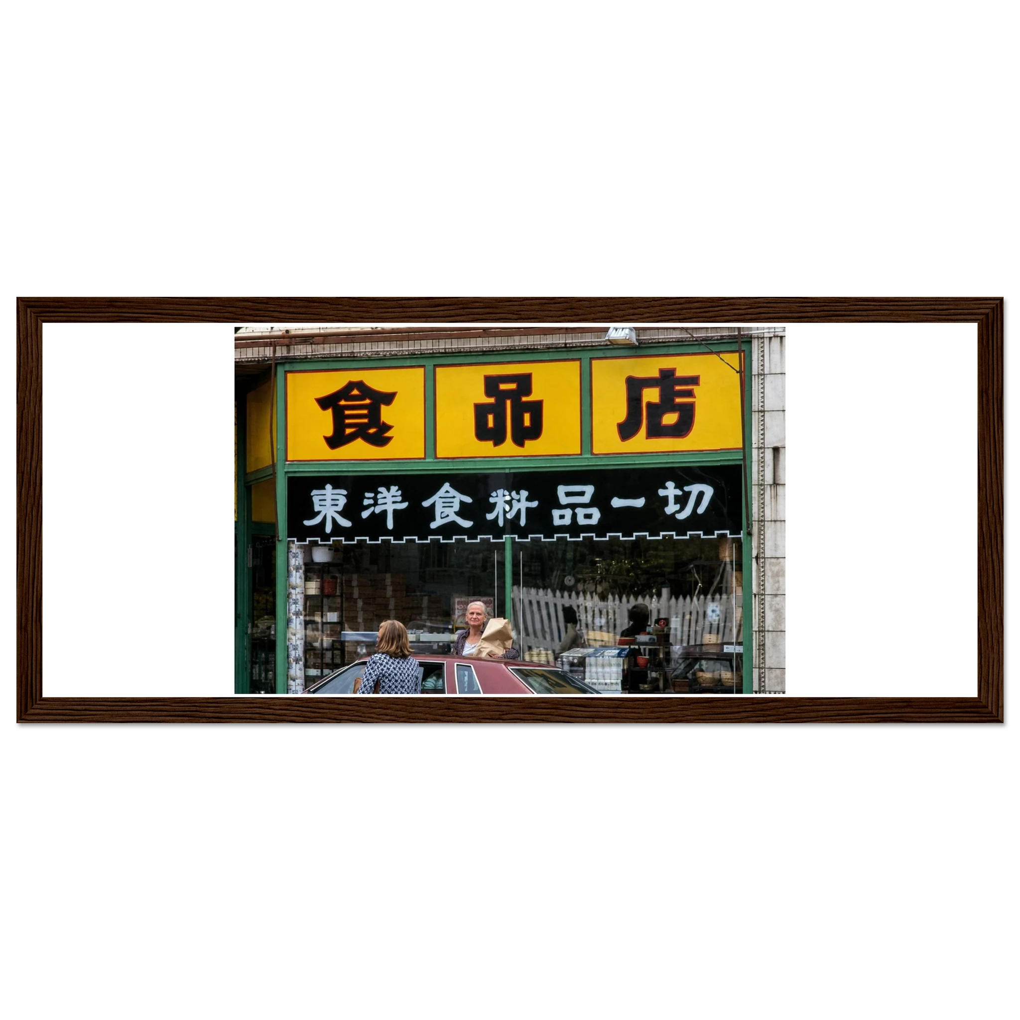 3dbfb6b8-4c61-4137-82d3-b877f4cb0155