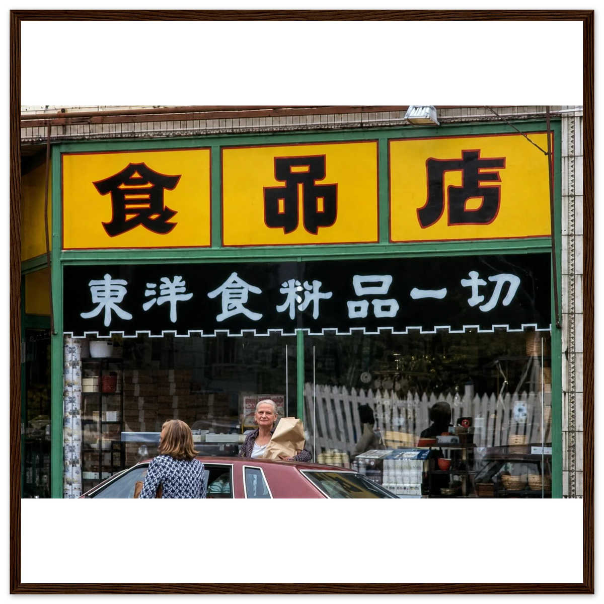 40c95b34-7e07-453e-a077-5bb1e3d61a44