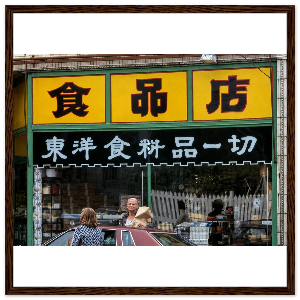 419ccac6-2210-40f4-bf39-aa0043d2fa2c