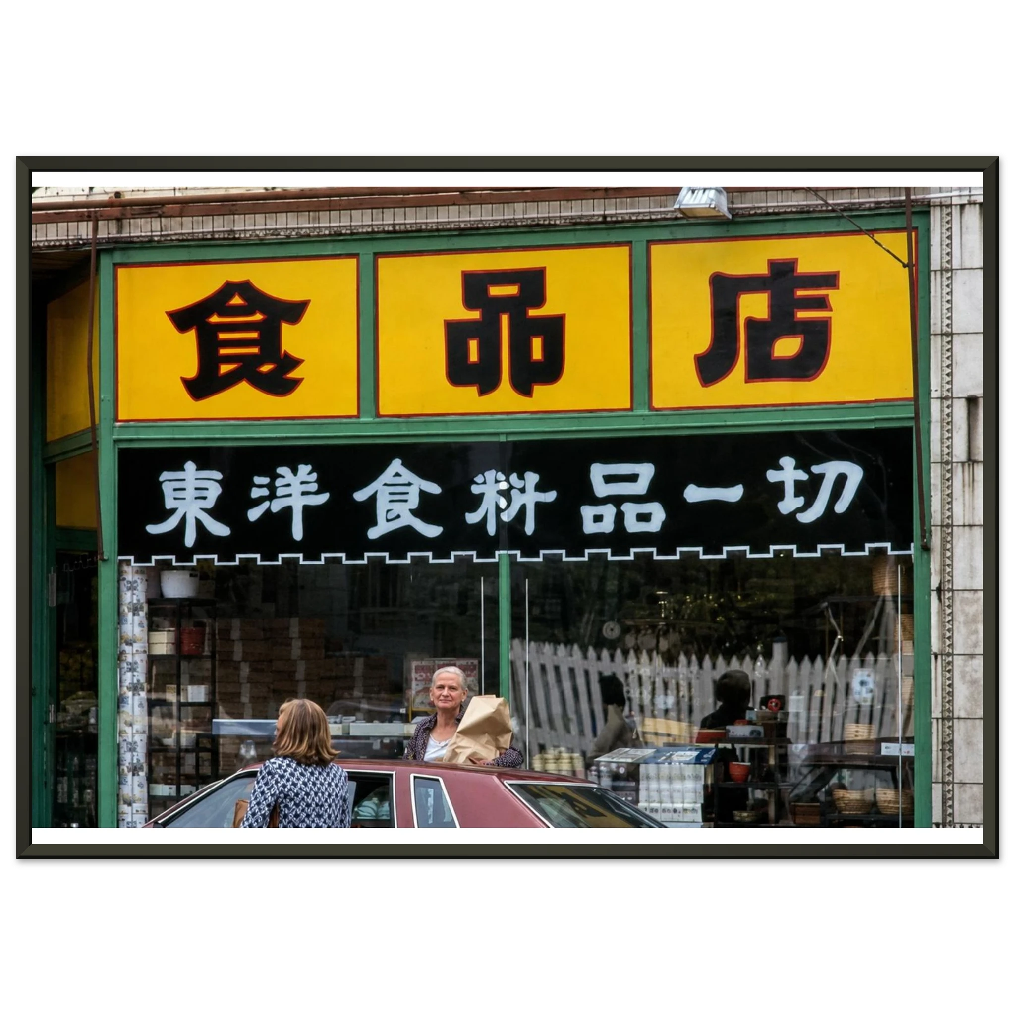 420916b9-49d5-4a06-b848-065a019e17de