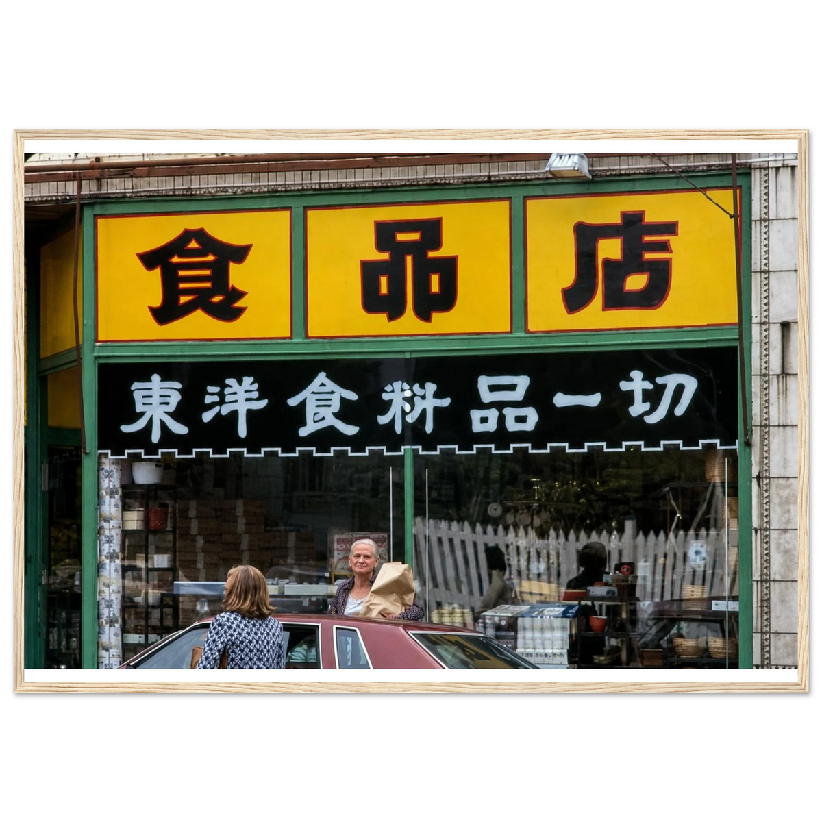 46a7e691-6d32-498a-b4d6-ab0b6acd114a