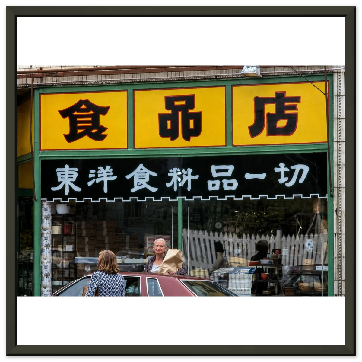 4d574cfb-5973-4acb-b689-c22743729ae3
