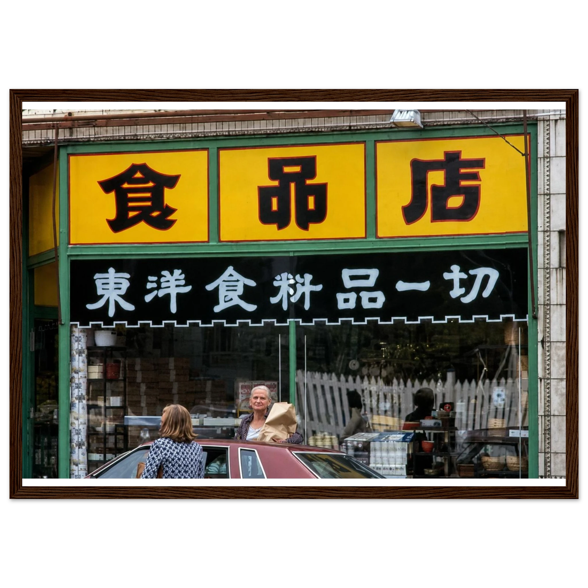 572171b7-6f3e-4b3f-8acc-c2c00cf696a1