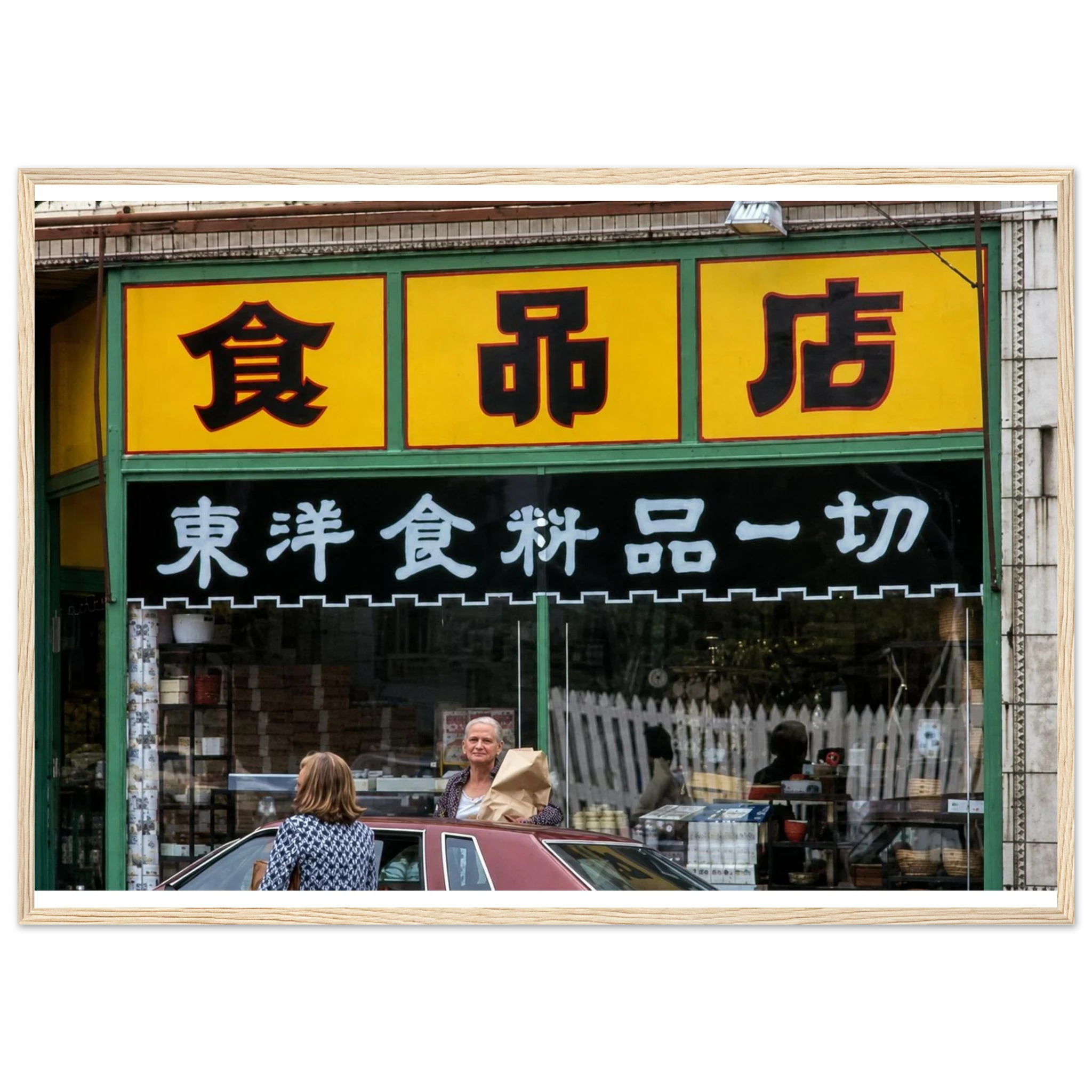 59e342fe-6274-4351-a36f-7758e923e62c