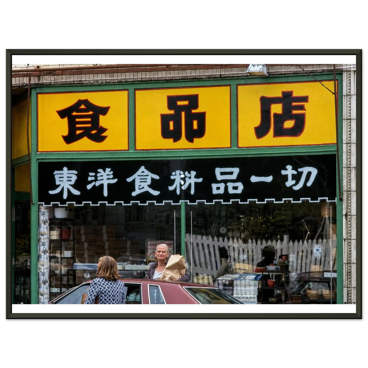 5c5bfab8-3adf-472d-8c34-acd728f47ff8
