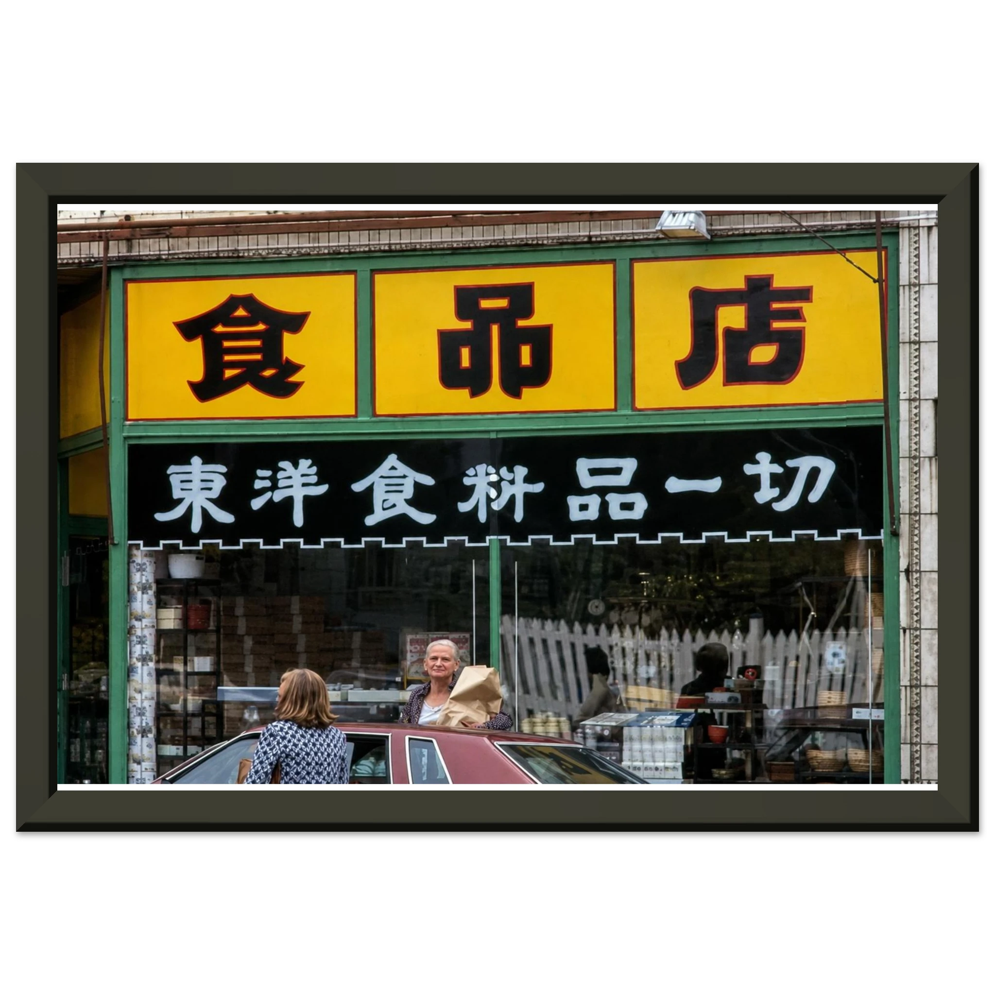 62dff975-d794-4bd8-82d2-758767969334