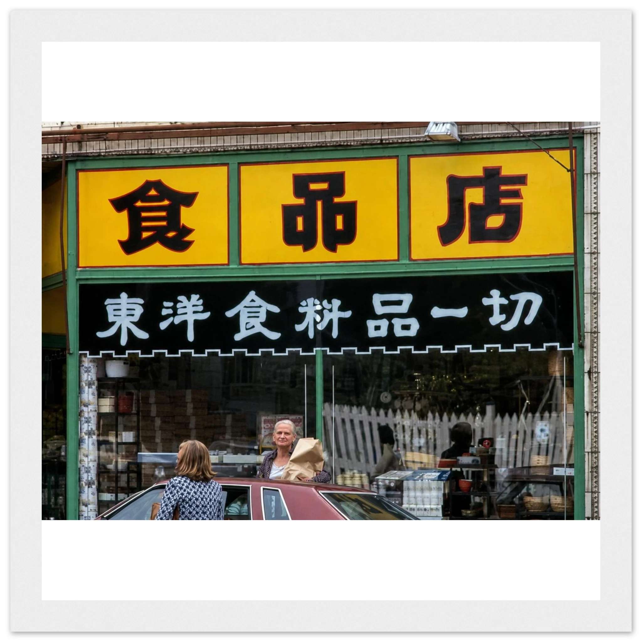 635921f5-80b7-4ea9-baaa-96c1085809d0