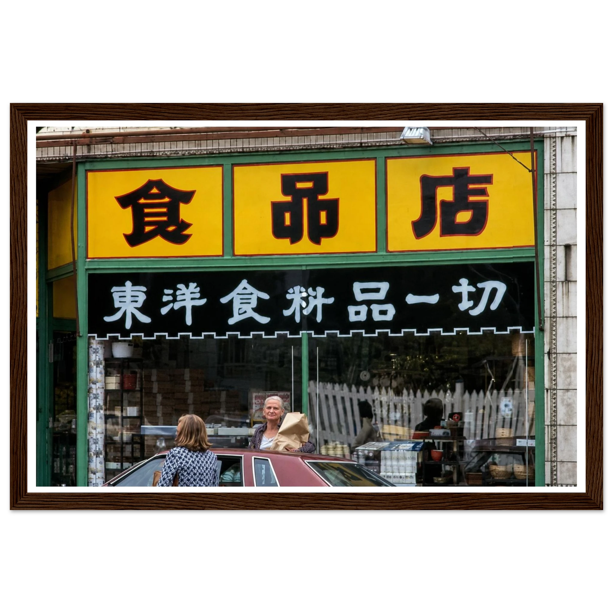 6404bcd0-cd66-44aa-af49-f9331d61667c