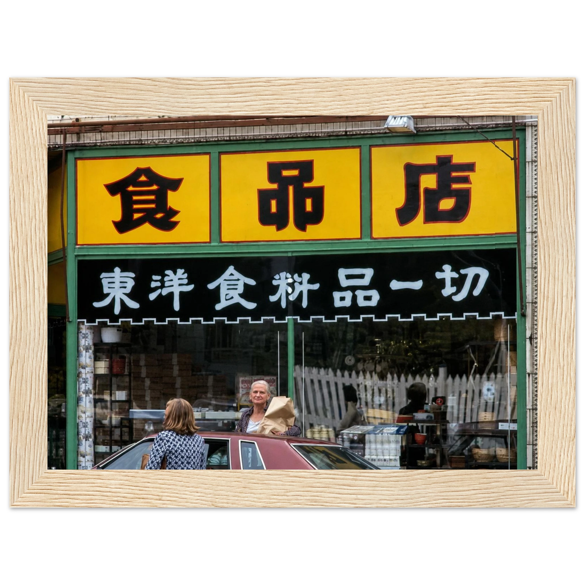 6a51e8c0-3c60-4f21-919a-0c9c67972eff