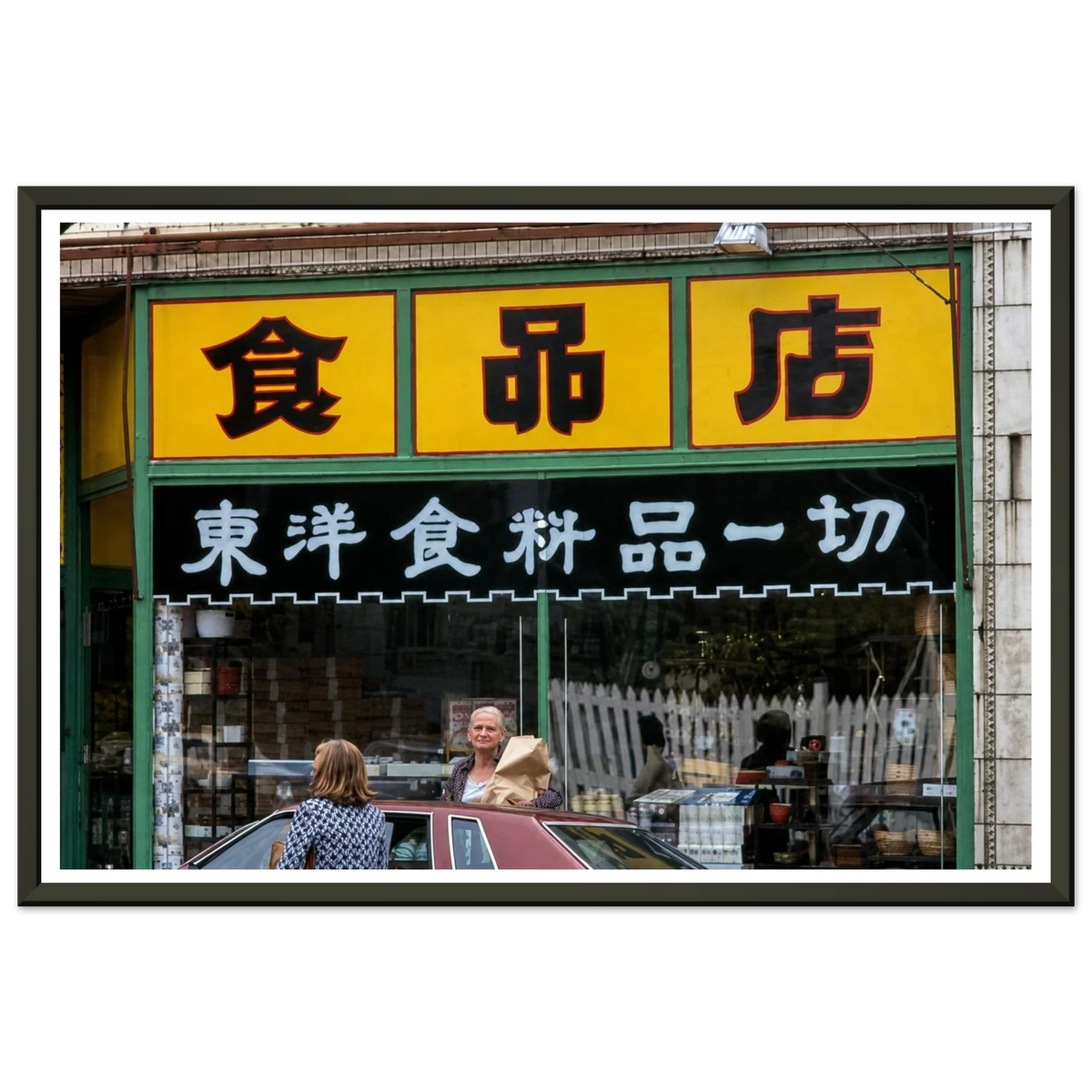 74ee59cf-fd89-482f-bb4d-326eb3688d89