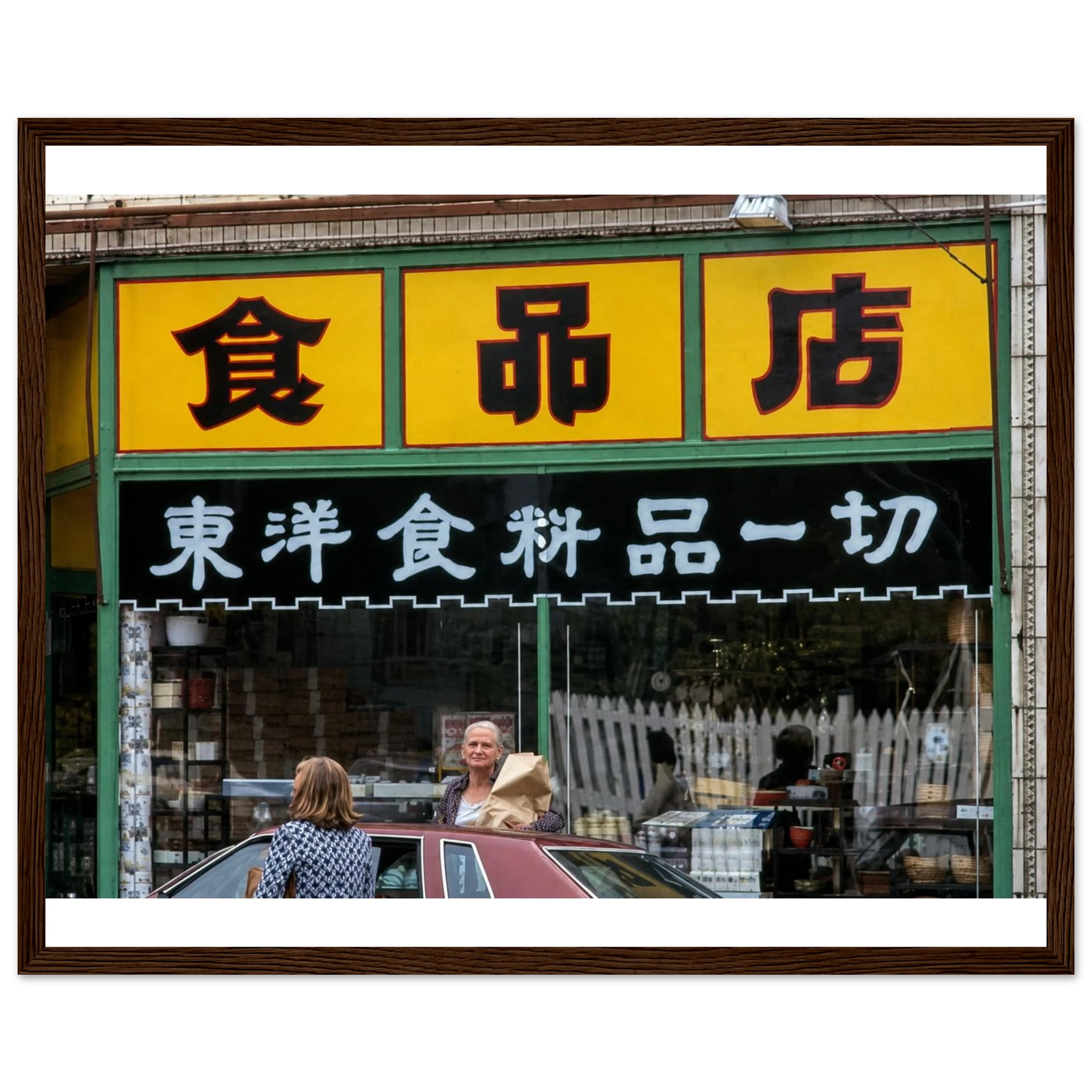 76500fc6-7409-413b-8229-0f51299e08af