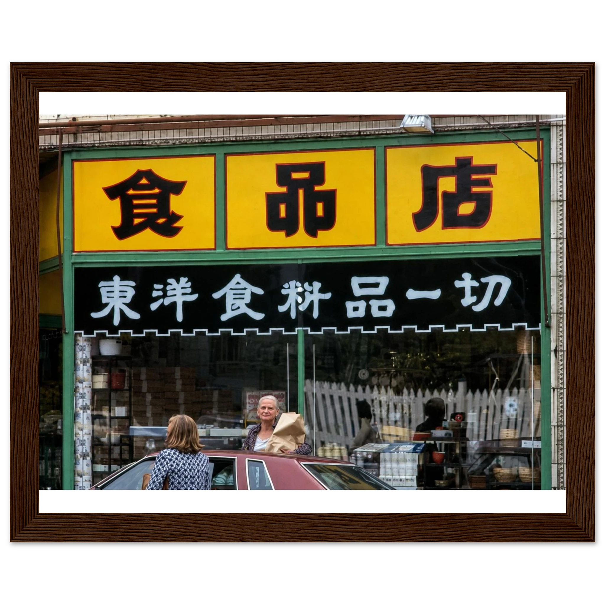 7757cfd1-b14e-4b8b-8166-403cd7c81b5e
