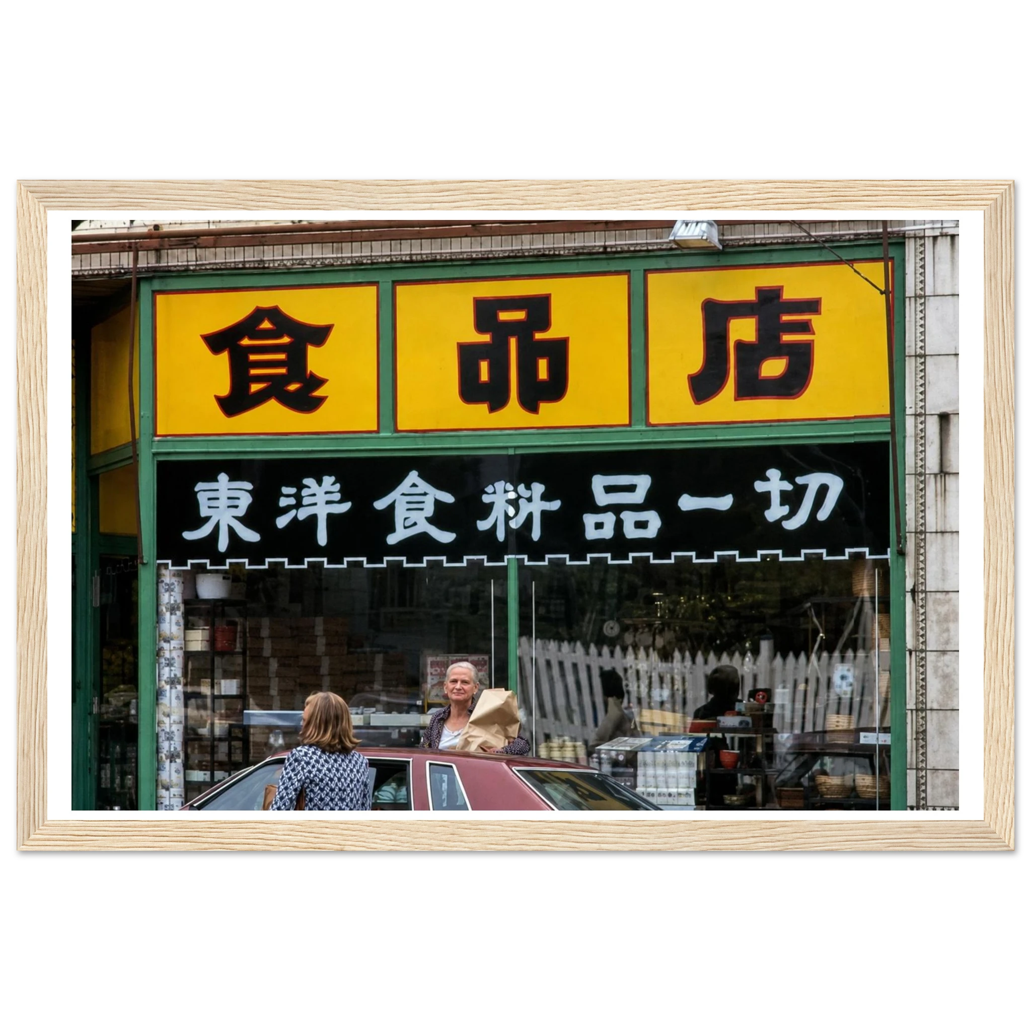 7b3c293c-7d19-42c3-a2f5-6194c2c68e5a