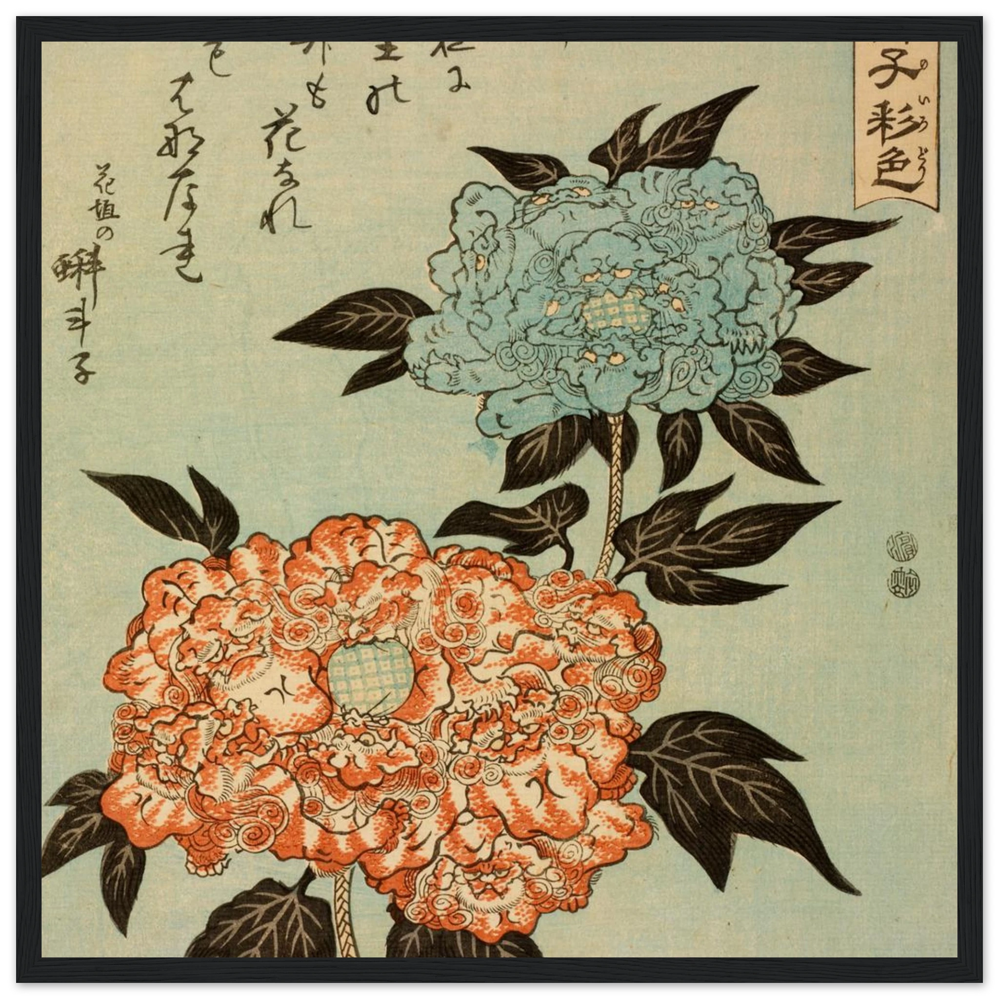 7d619f52-d332-43c3-b2a6-8e1107339bd3