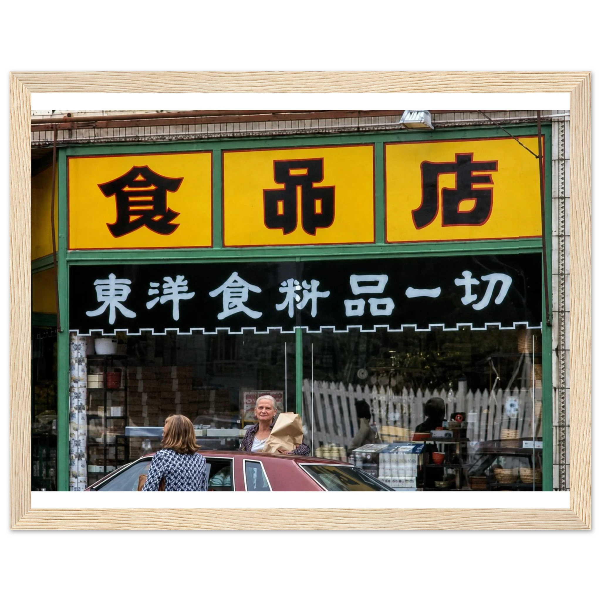 7e27b5ff-c691-423e-9c44-ee9c1c7b8e68