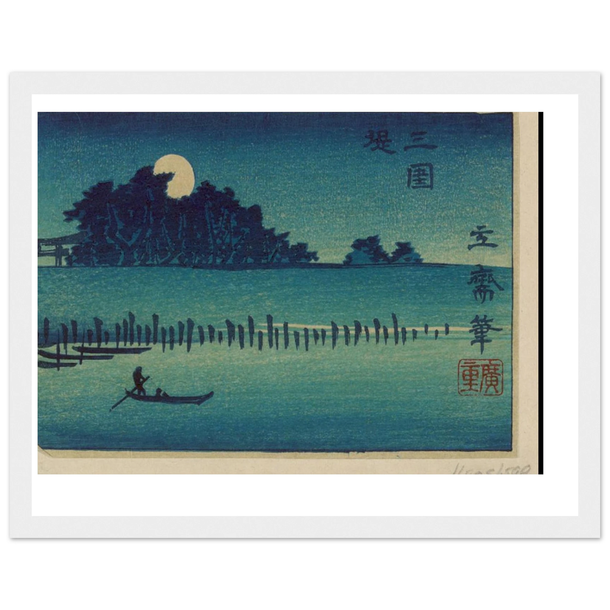 8519d0cc-2fc9-44bb-810b-0b96479fce87