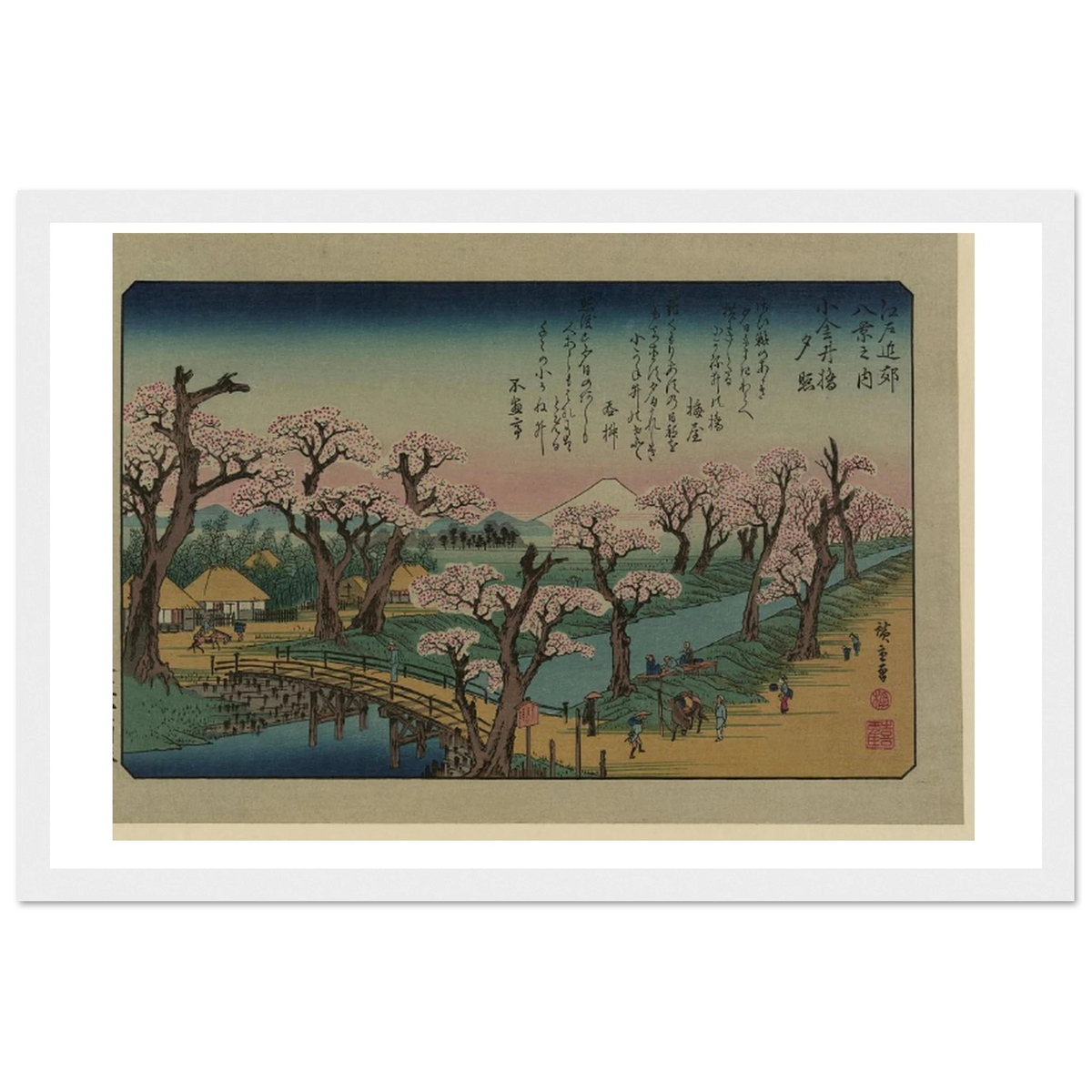 87d09ab7-5b13-4094-b913-e35a7efb88c0