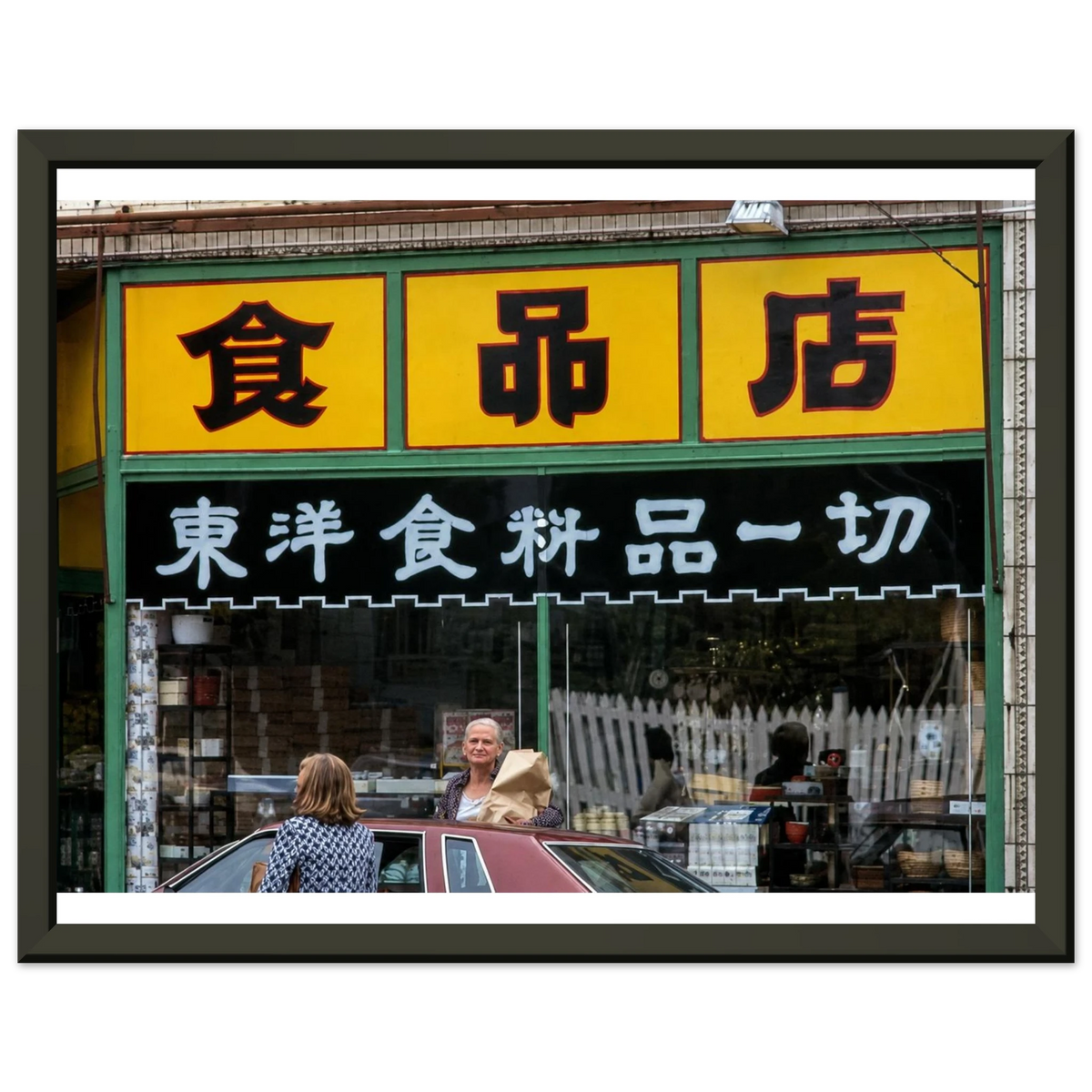 889486dc-a854-481f-b306-93ec241c1733