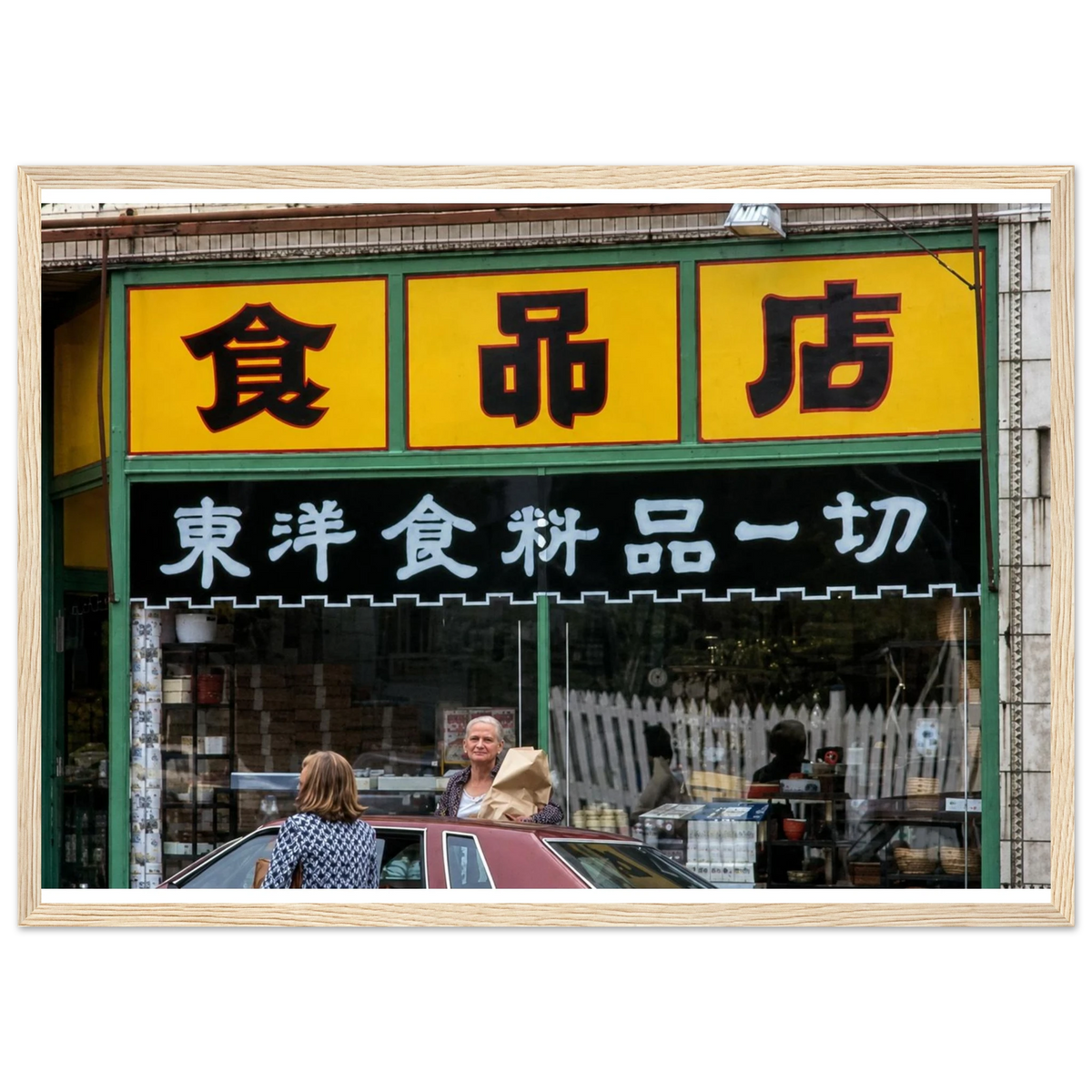 8db31679-d01f-494a-b581-ab696c92e844