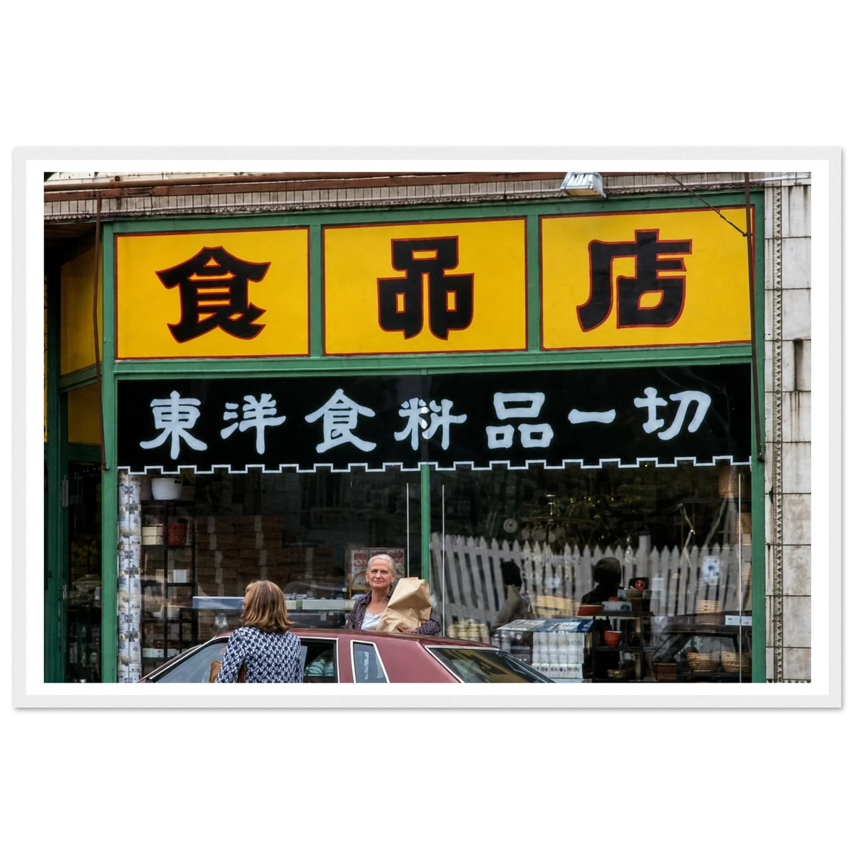 8ef43480-fe0a-49d6-8753-a25f540a4c89