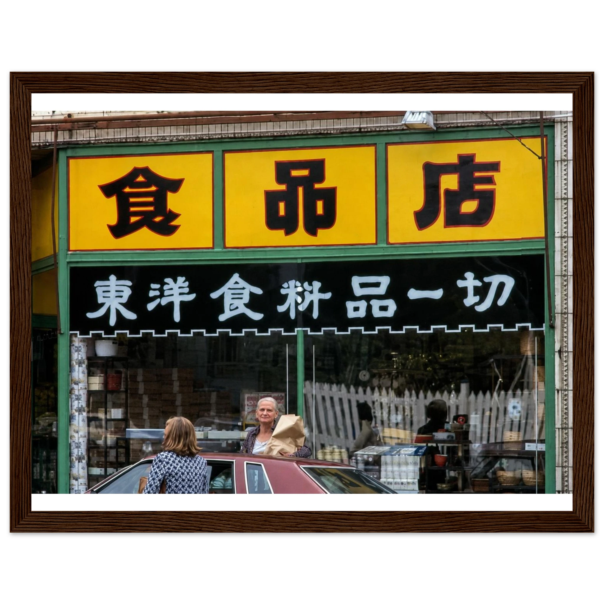 91e59211-f2e0-4f90-a702-d32979f3b715