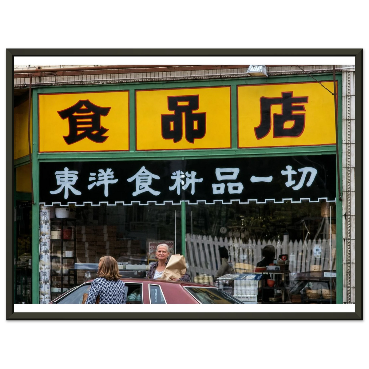 94c6bced-5972-47d9-8815-56f883054f32